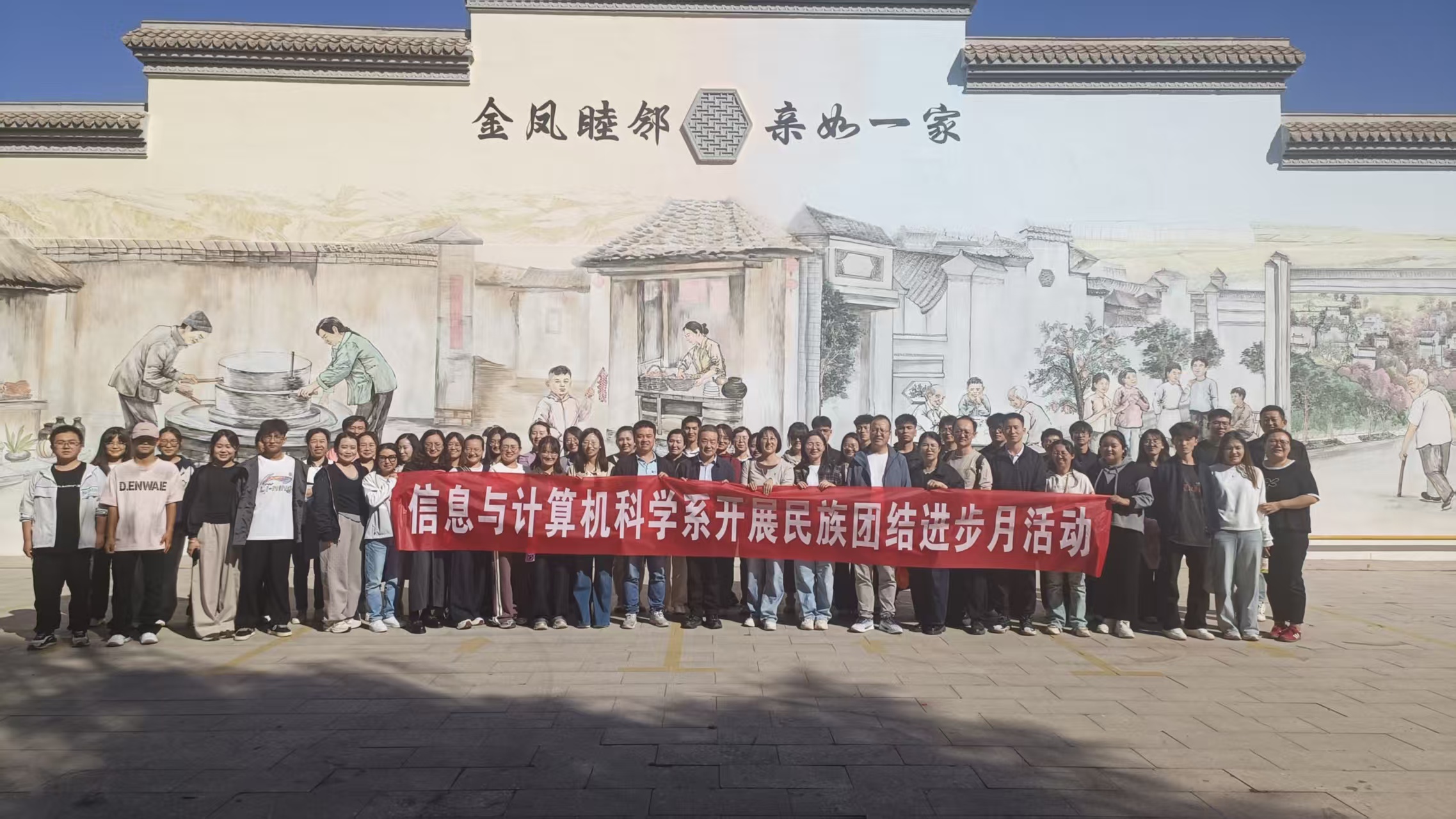 微信图片_20250925112937.jpg 微信图片_20250925112937.jpg