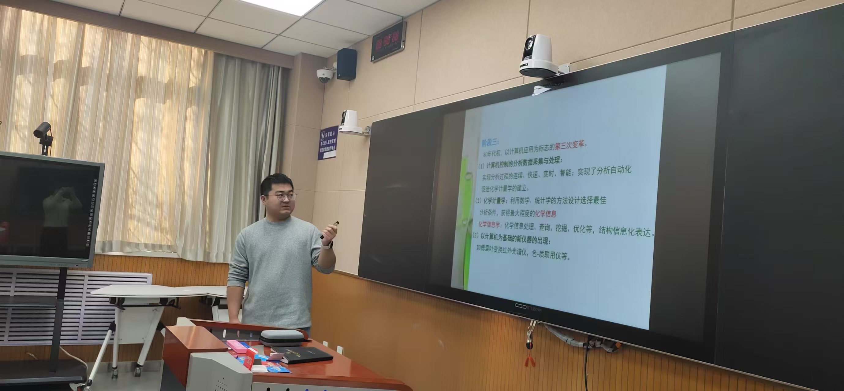 微信图片_20250224085233.jpg