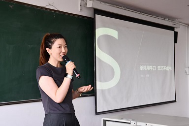 微信图片_20250612172309.jpg