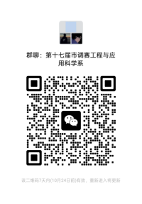 a9110b711e026df7a48fa8ef86a550ce