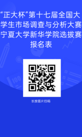 a156f76c33eeb251e3124c6d92fa1687