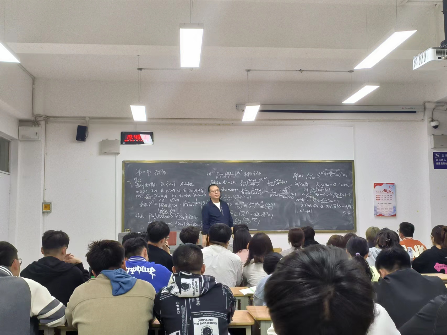 李国平.jpg