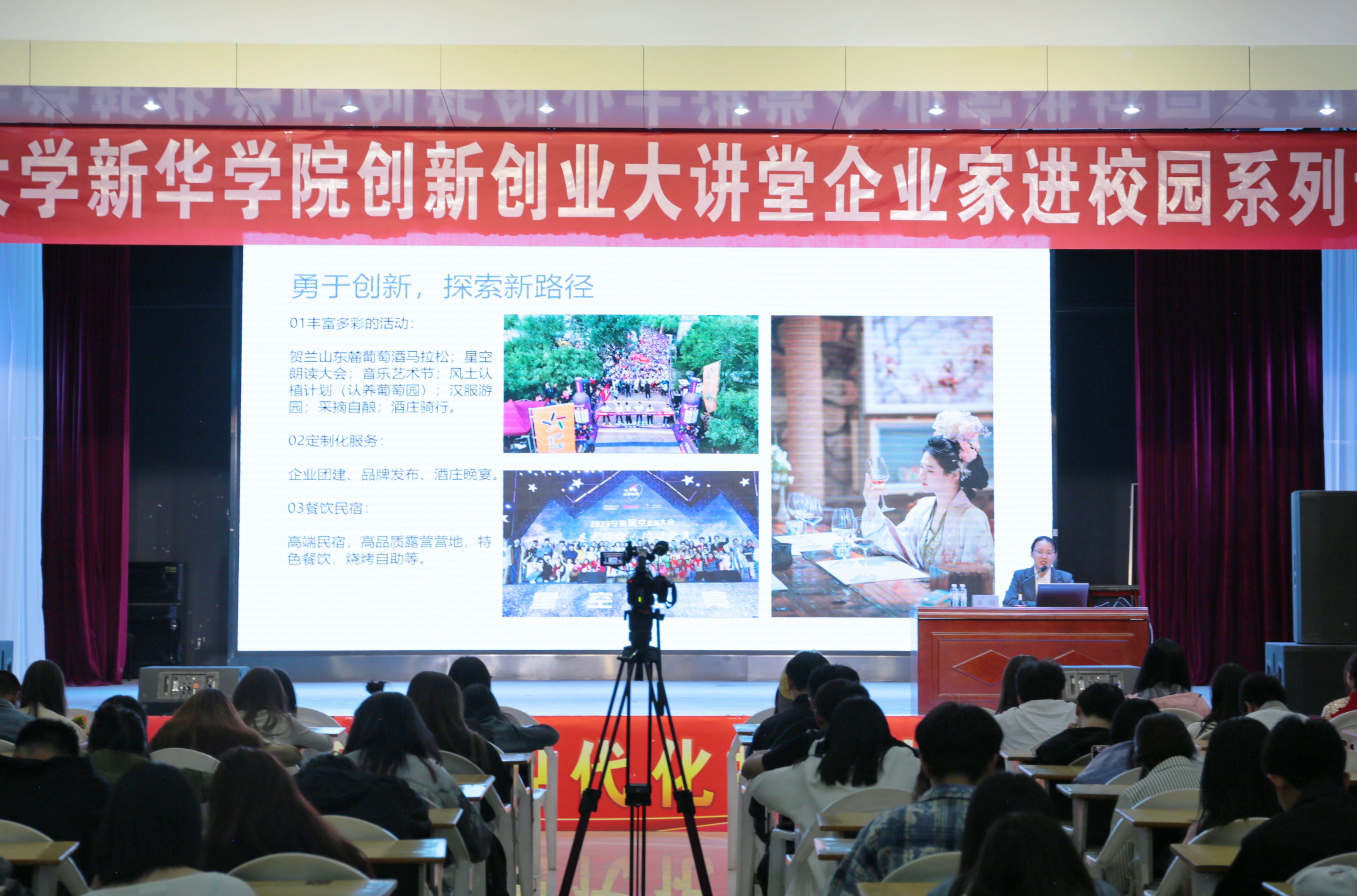 微信图片_20250513211155.jpg