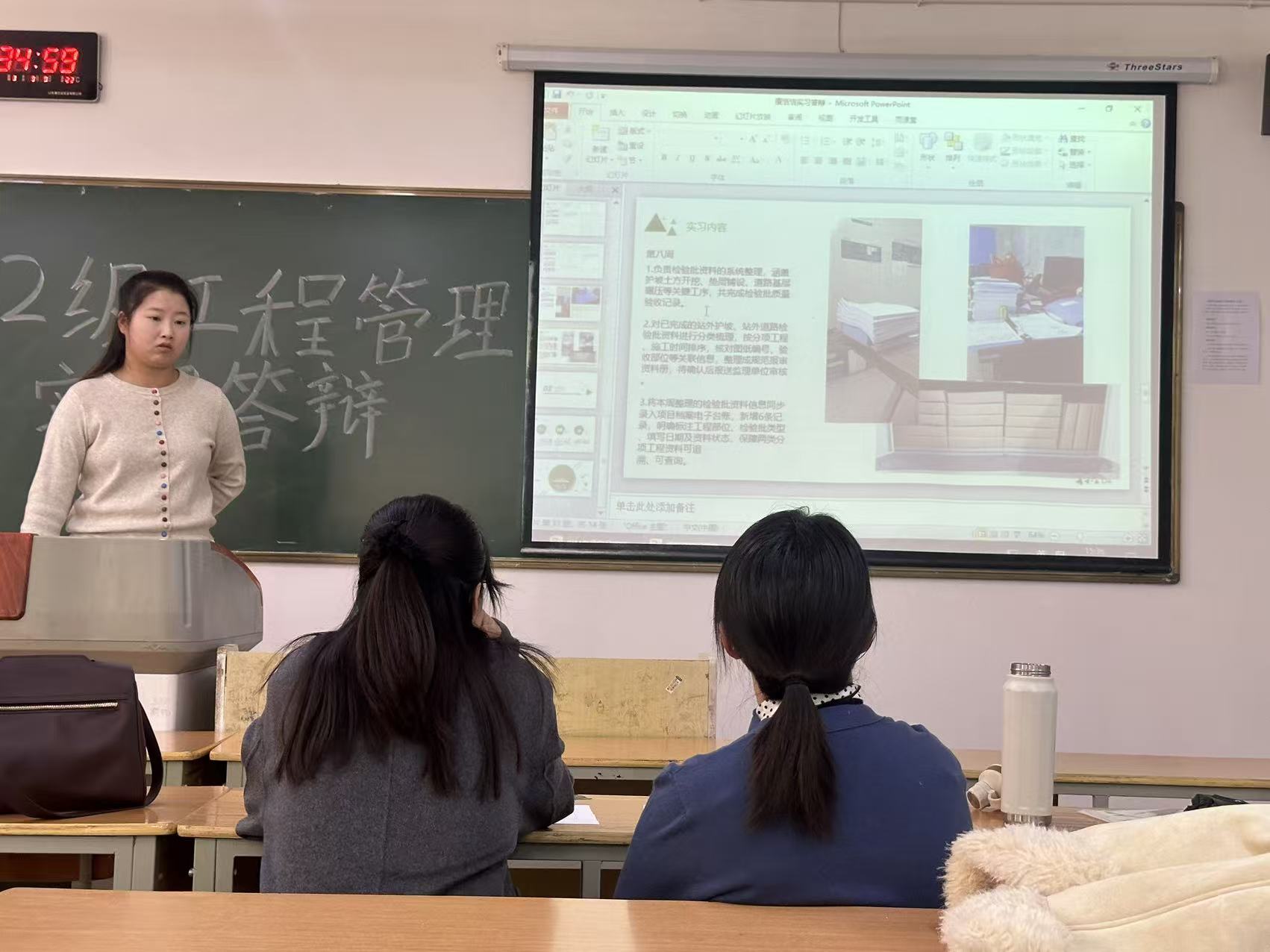 图片4.jpg 图片4.jpg