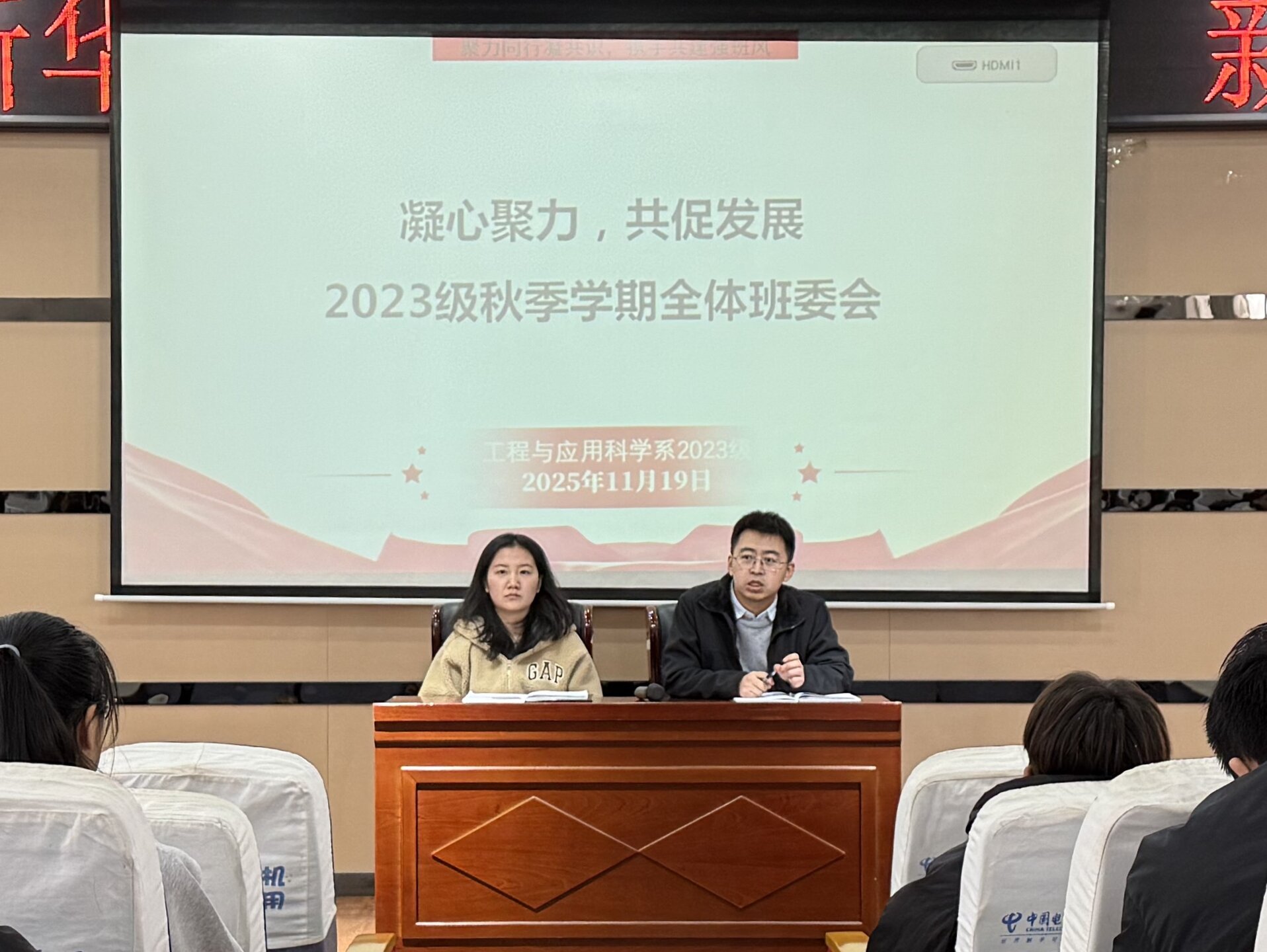 图片一_20251120092923.jpg 图片一_20251120092923.jpg