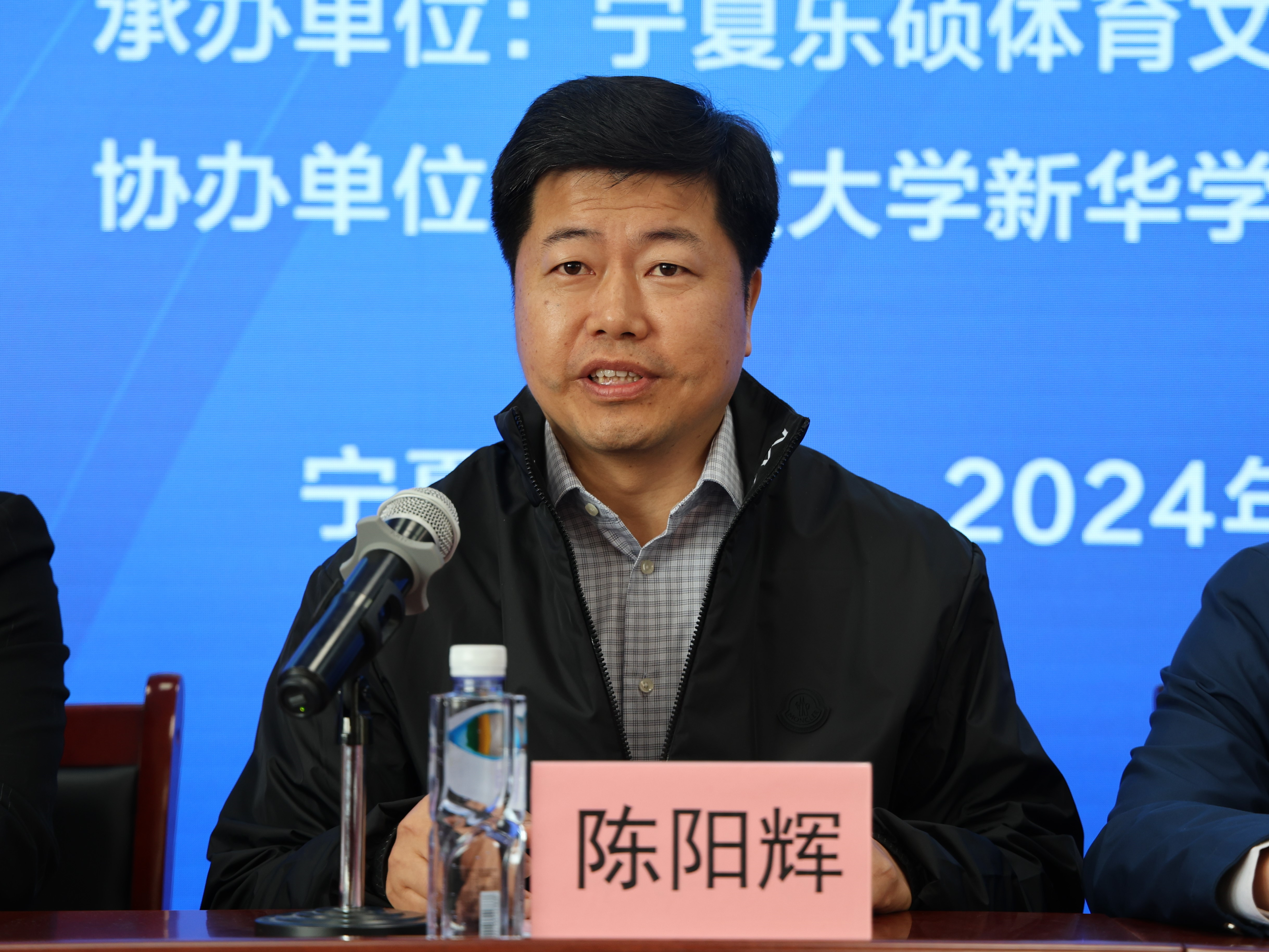图五.png