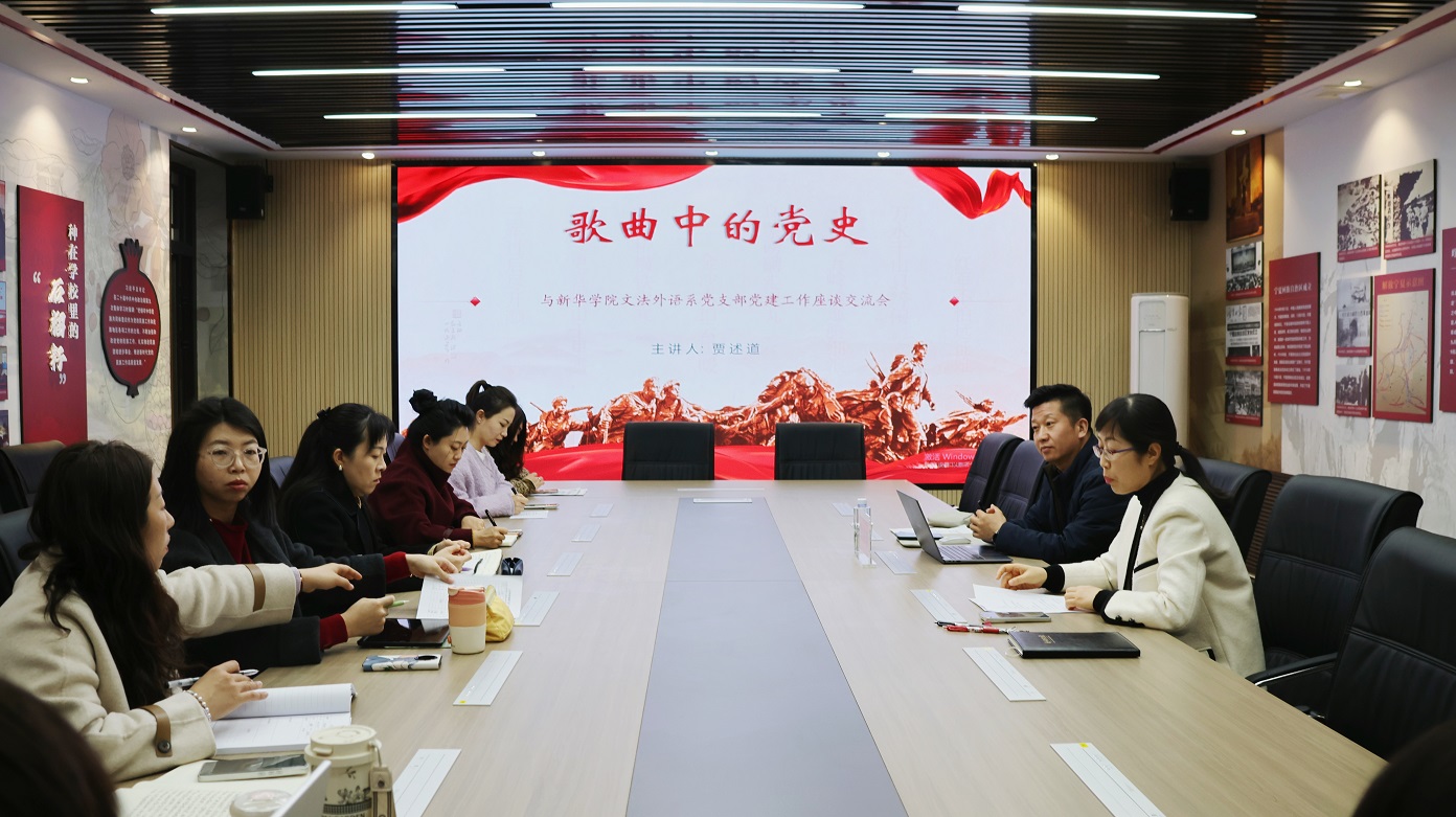 微信图片_20250327082902.jpg
