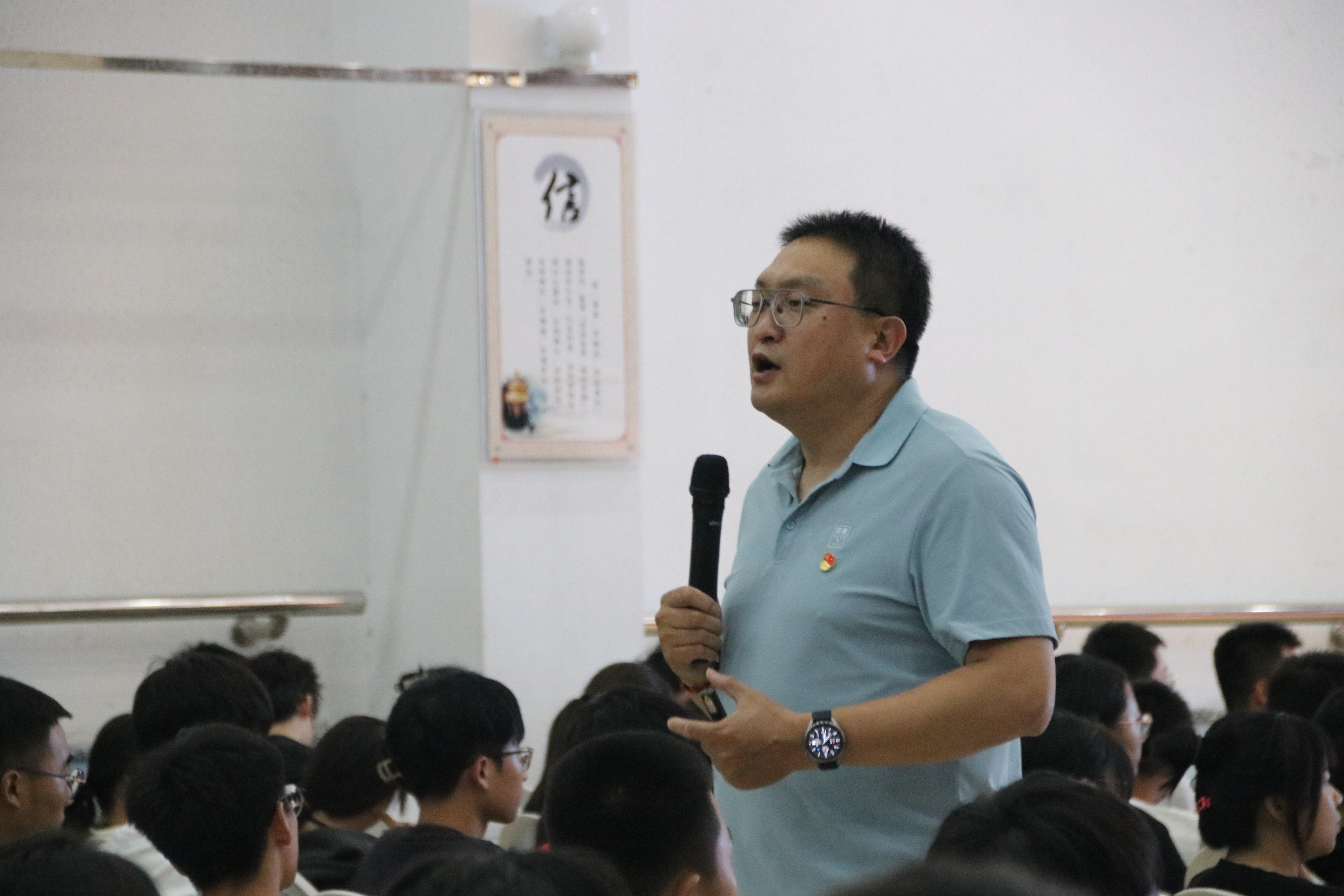 图2.jpg