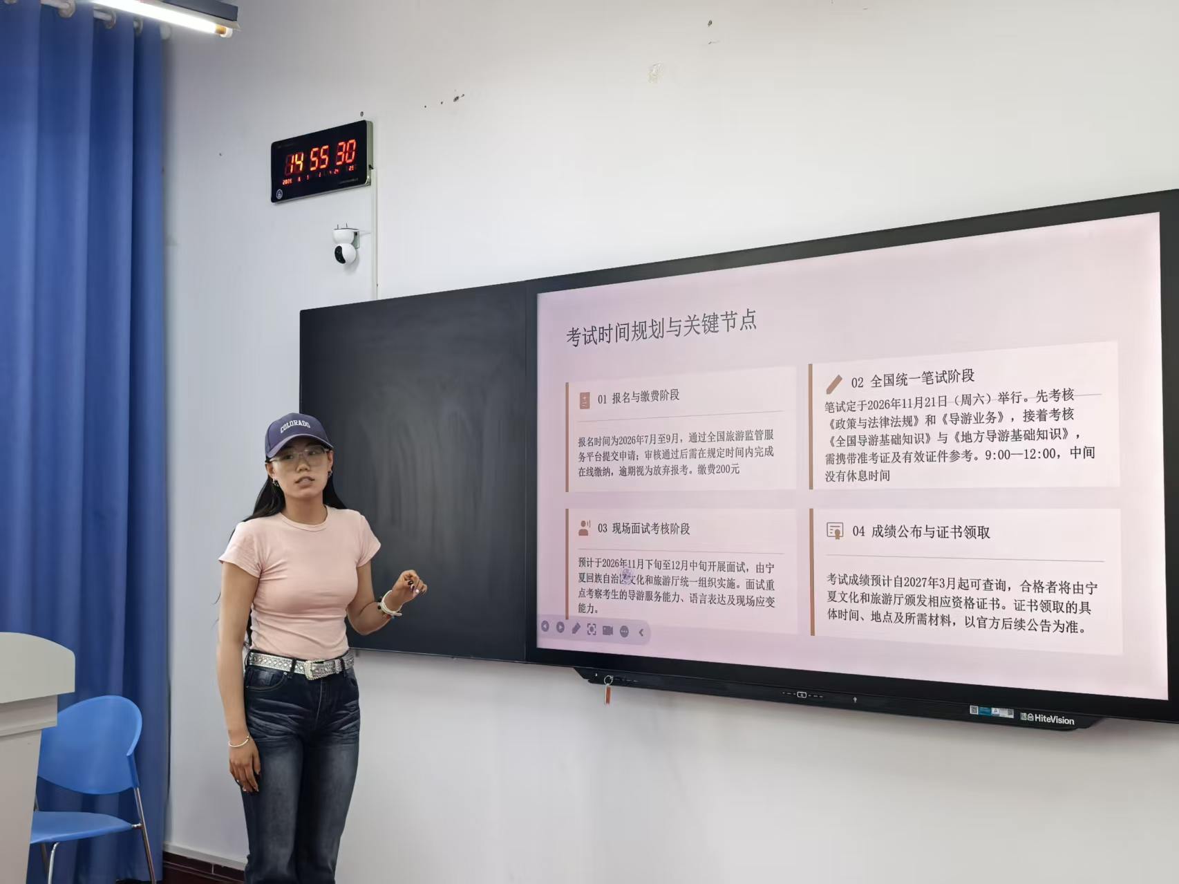 微信图片_20260610162019_2804_105.jpg 微信图片_20260610162019_2804_105.jpg