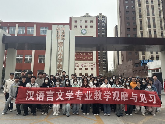 微信图片_20250422111612.jpg