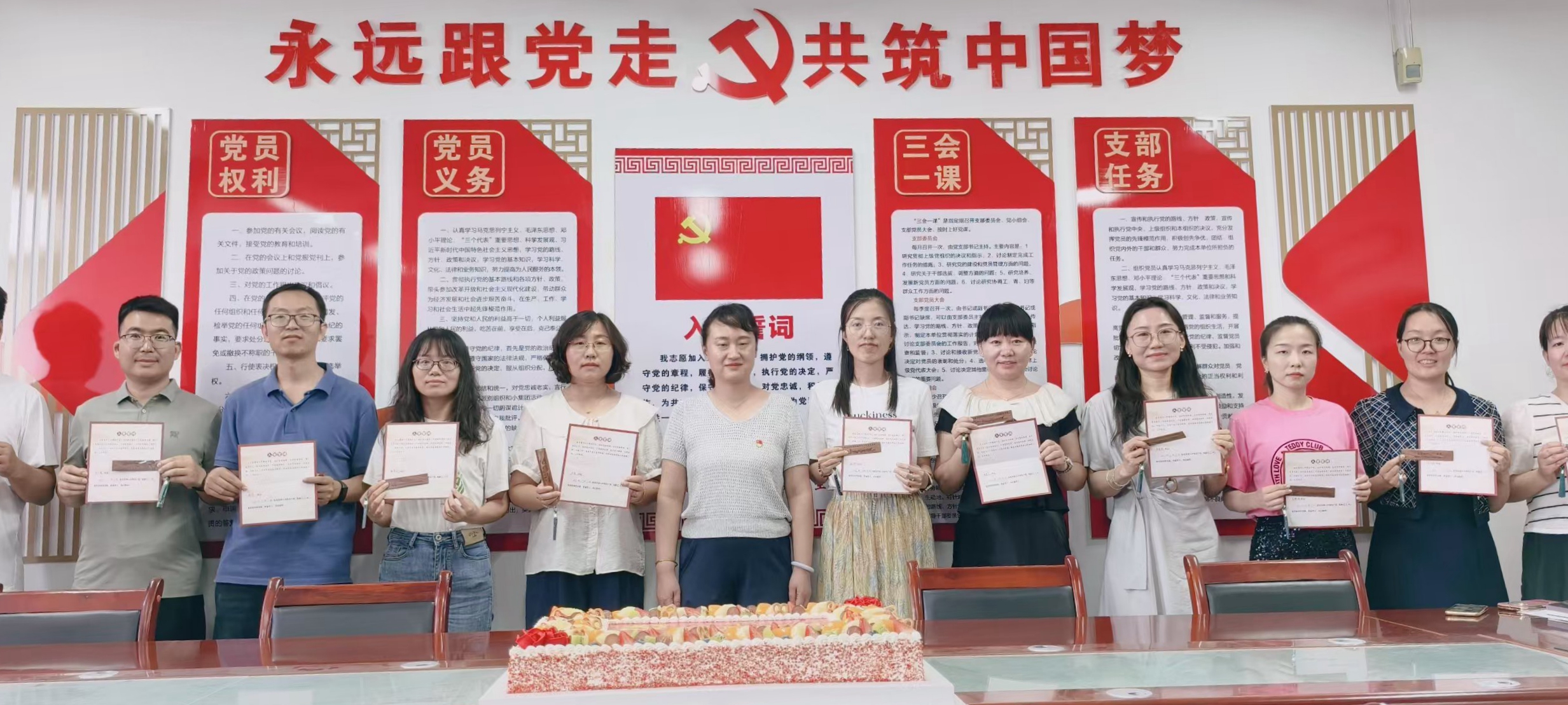 主题当日活动照片一.jpg