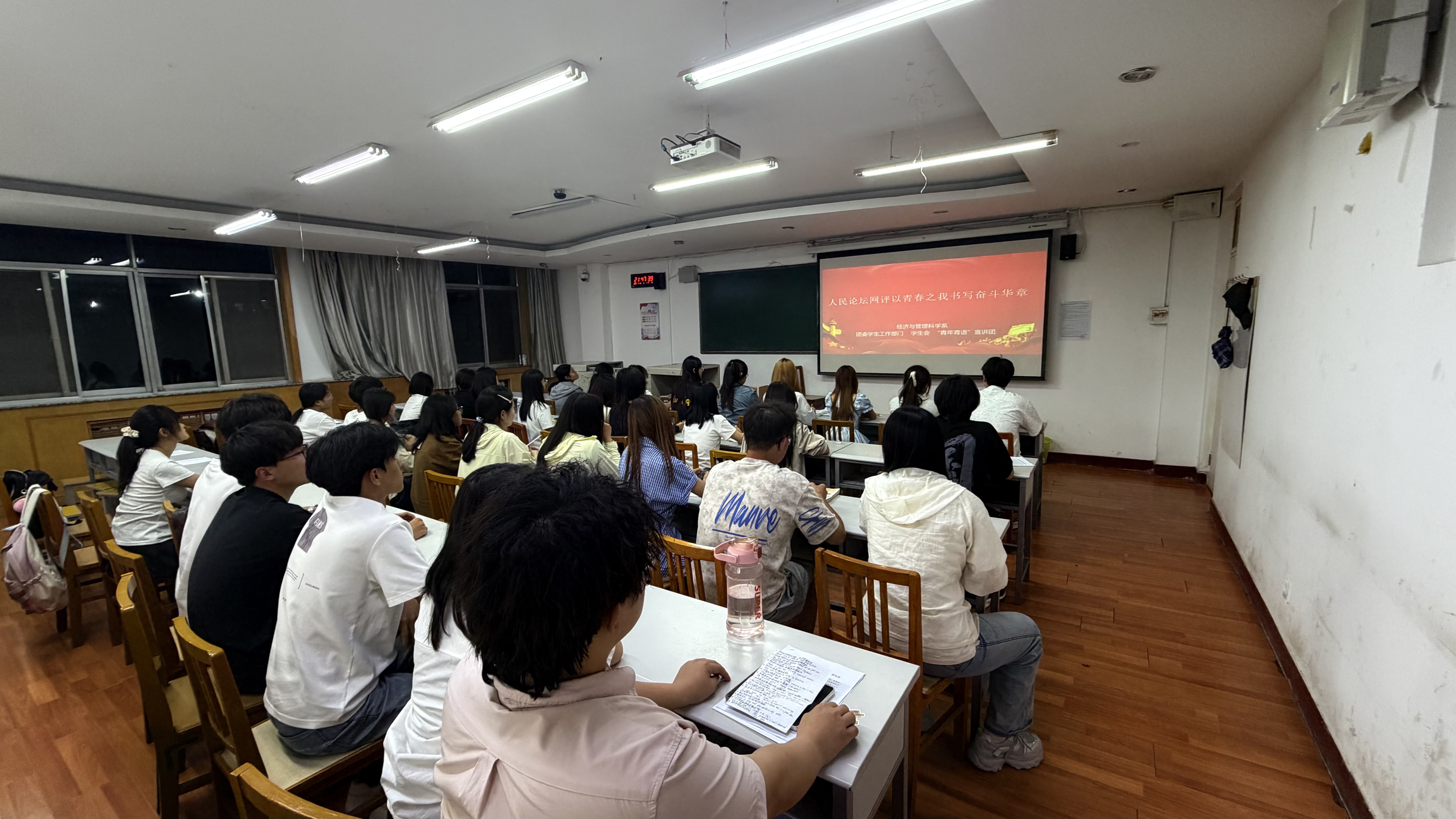 图2.jpg