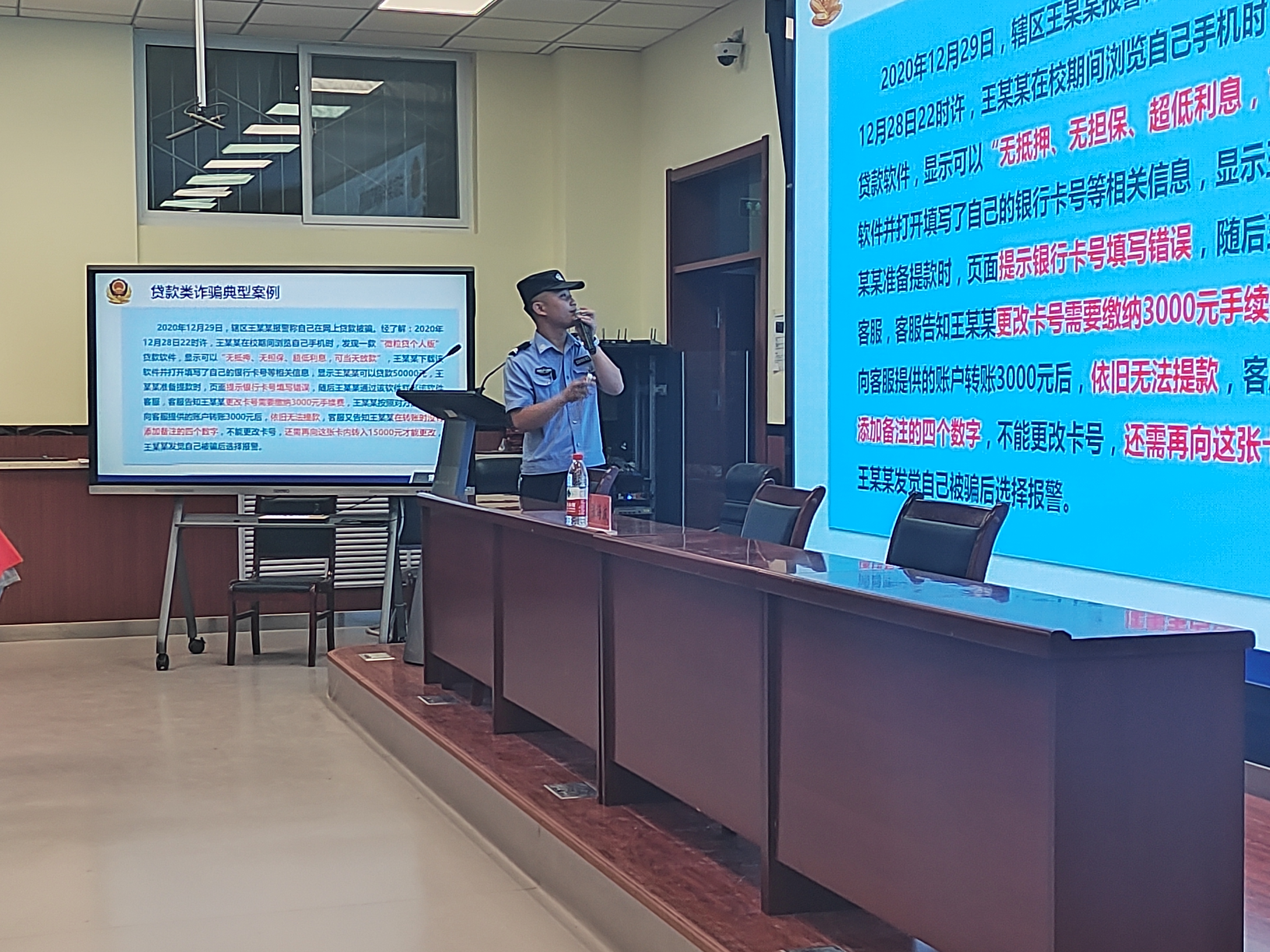 图片7.jpg 图片7.jpg
