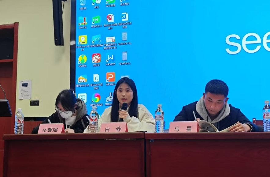 图片三.png