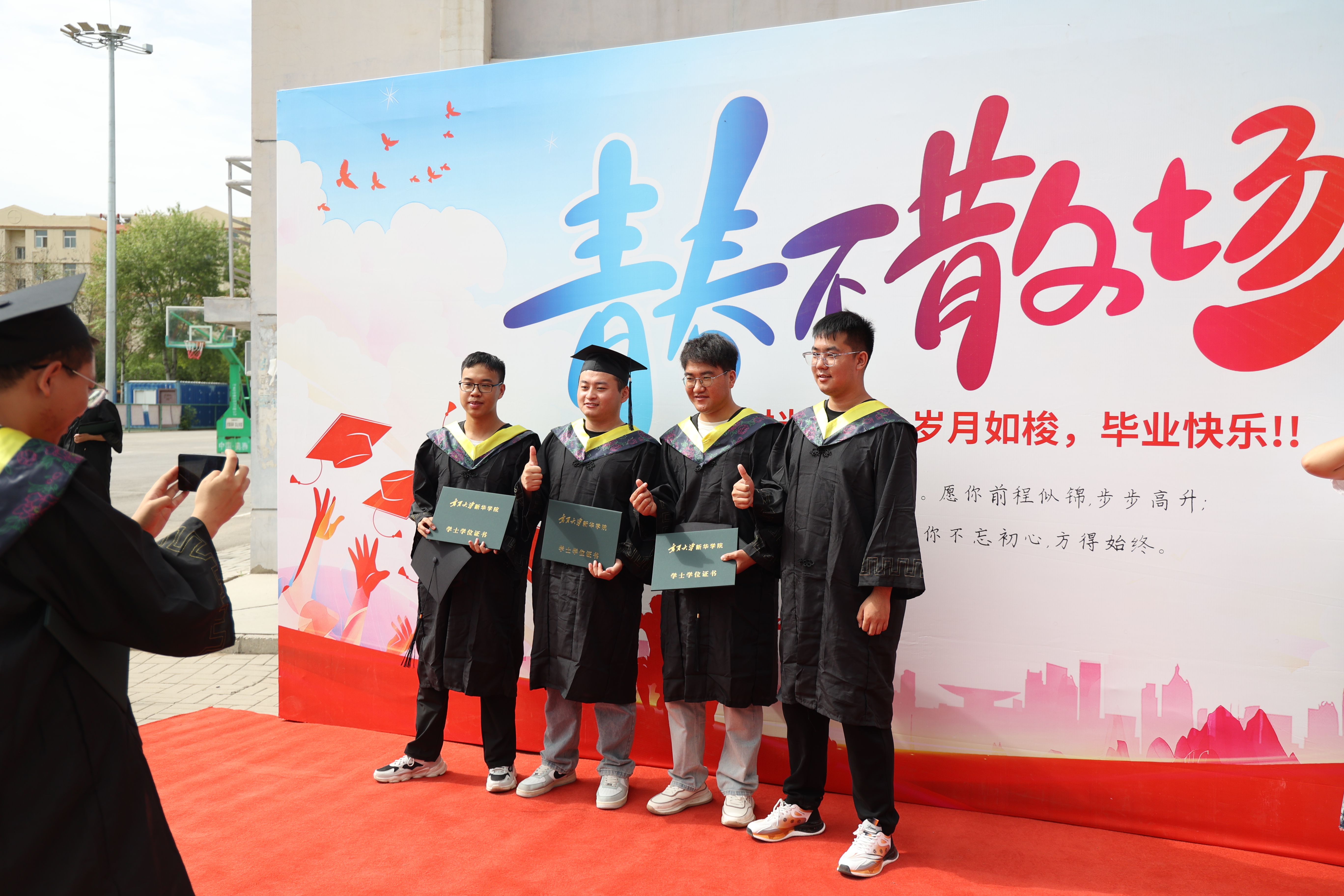 6T5A6036.JPG