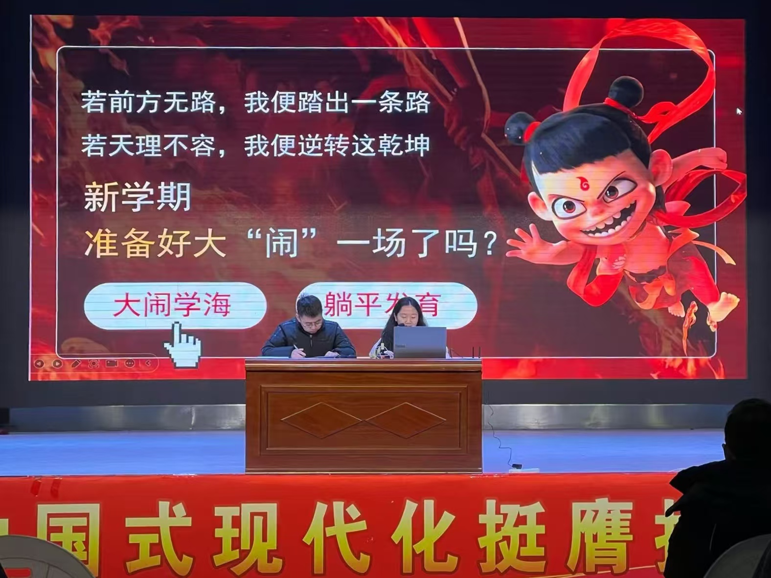 图片（二）.jpg