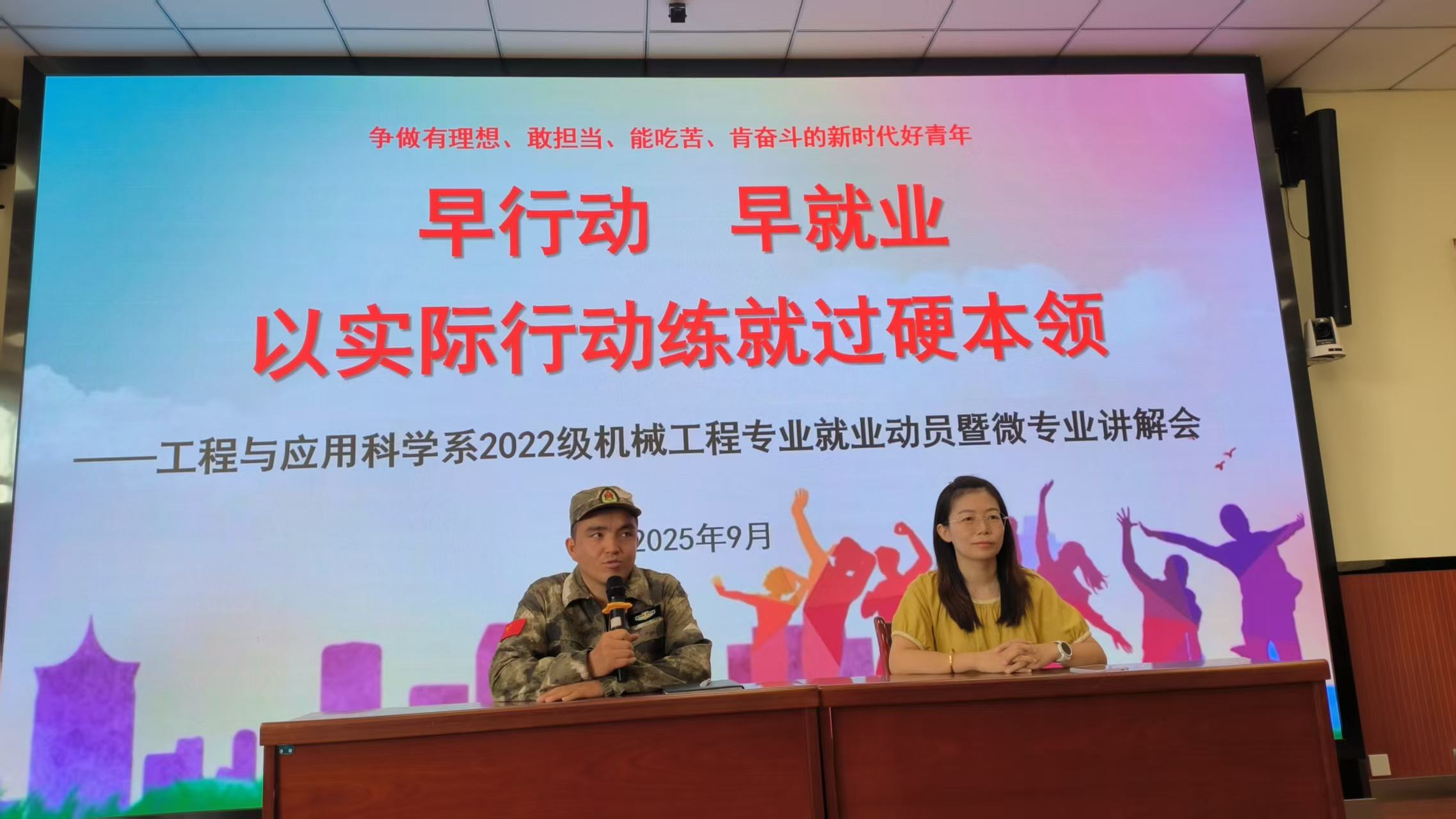 图一.jpg