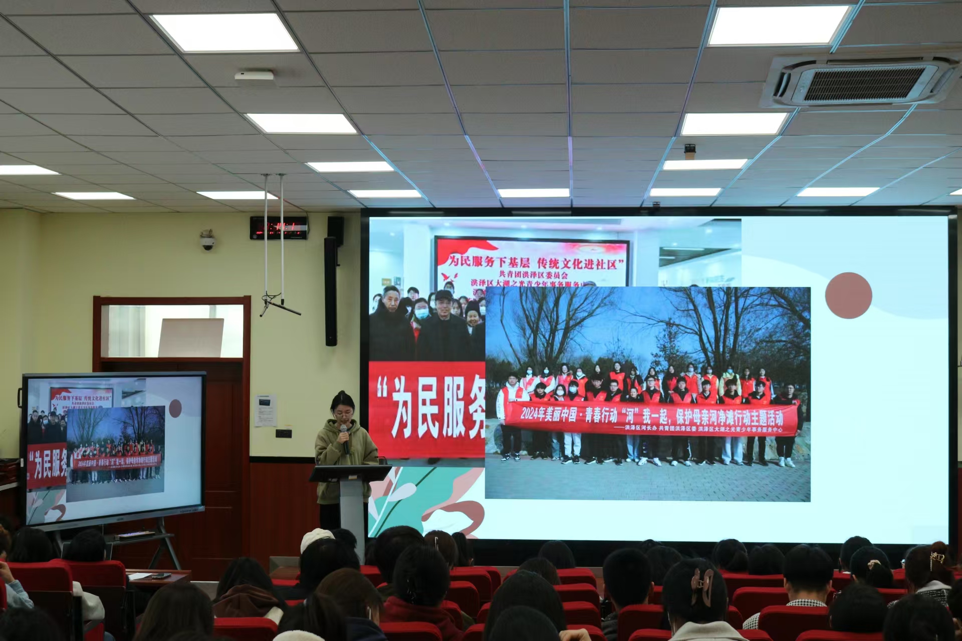 图十八.jpg