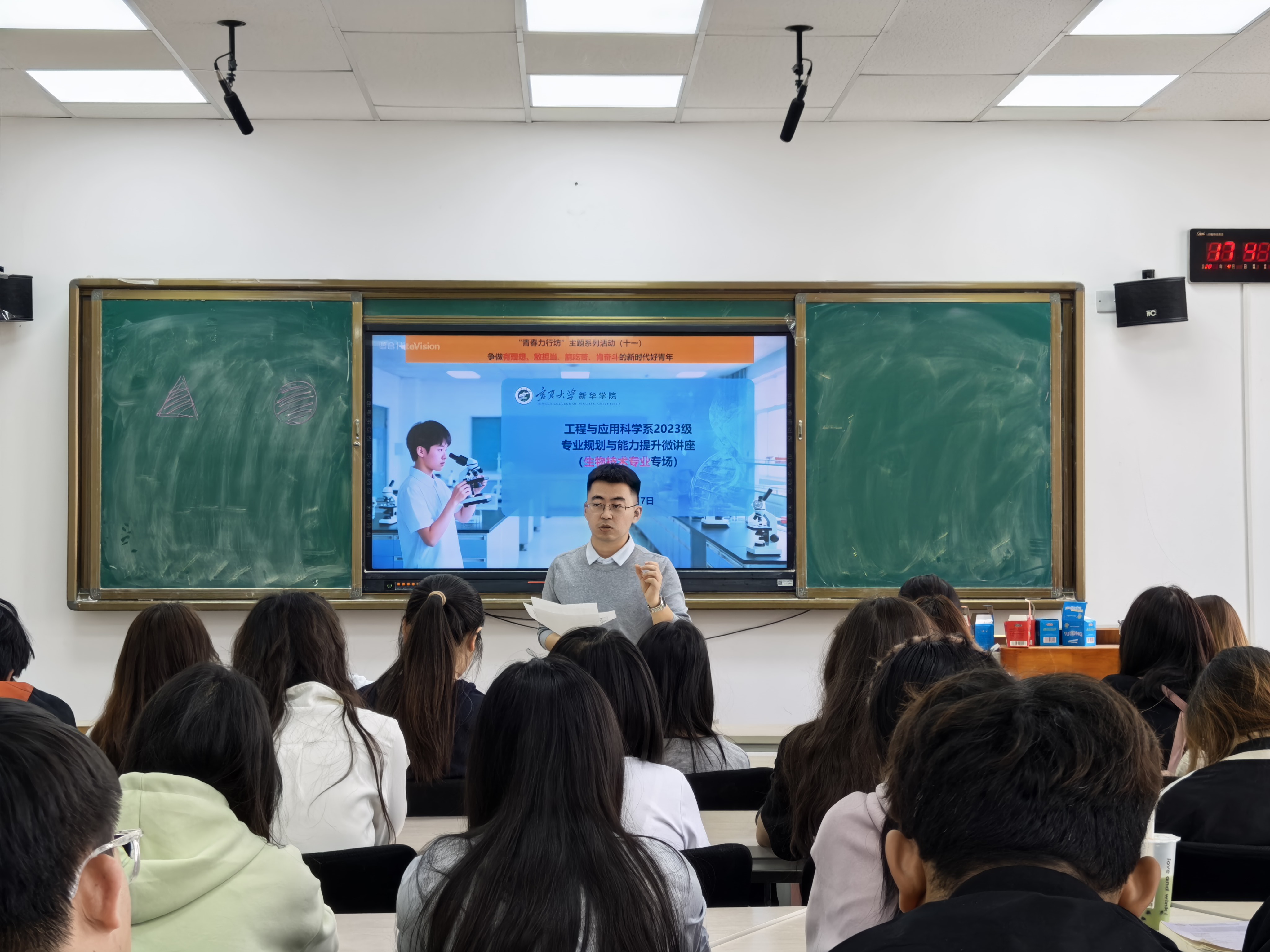 图片一.jpg