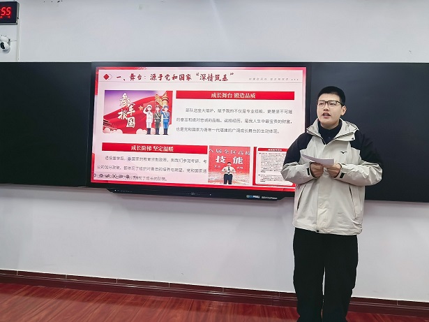 微信图片_20251119104702_146_114.jpg 微信图片_20251119104702_146_114.jpg