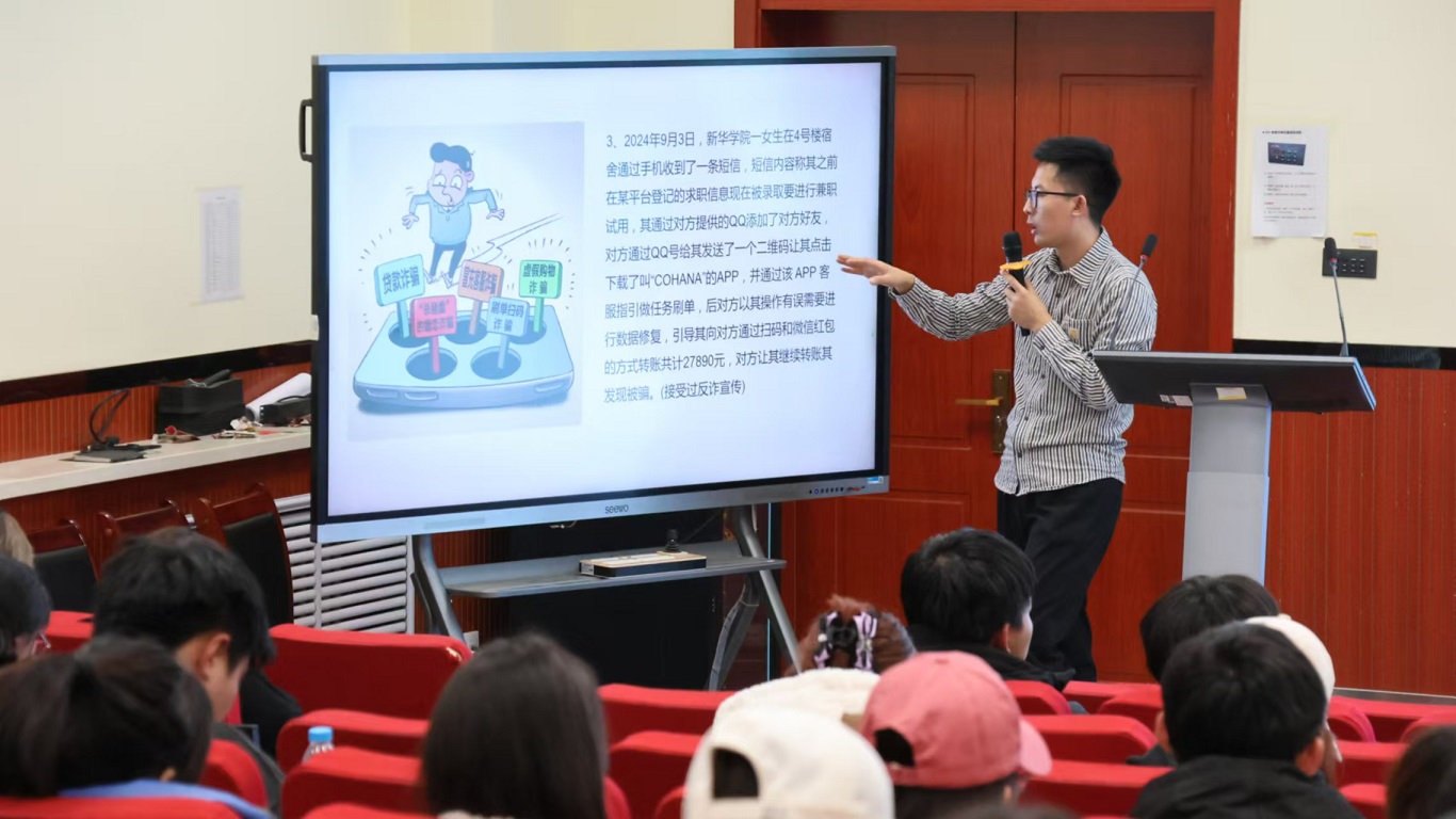 图2.jpg 图2.jpg