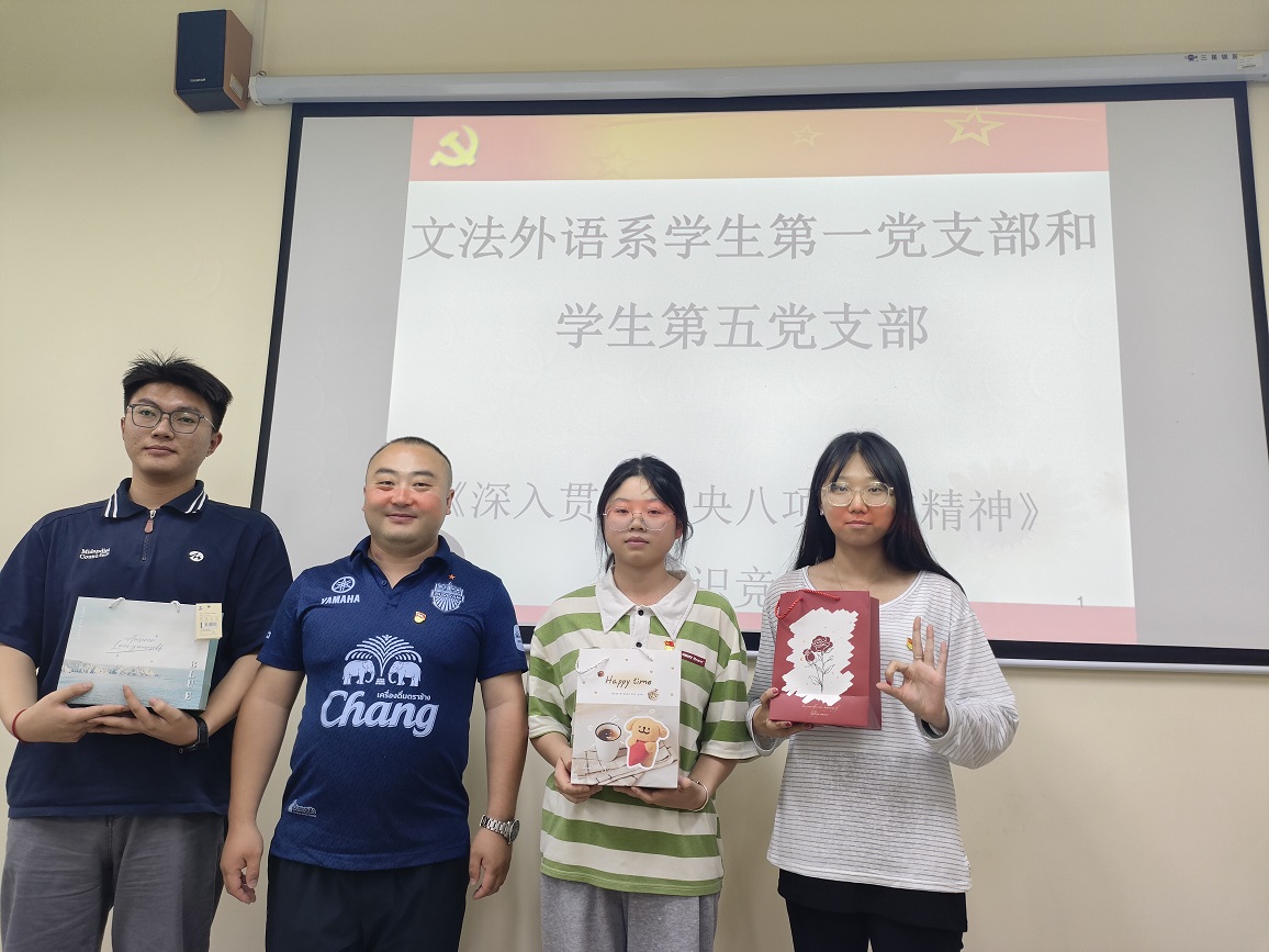 微信图片_20250529093413.jpg