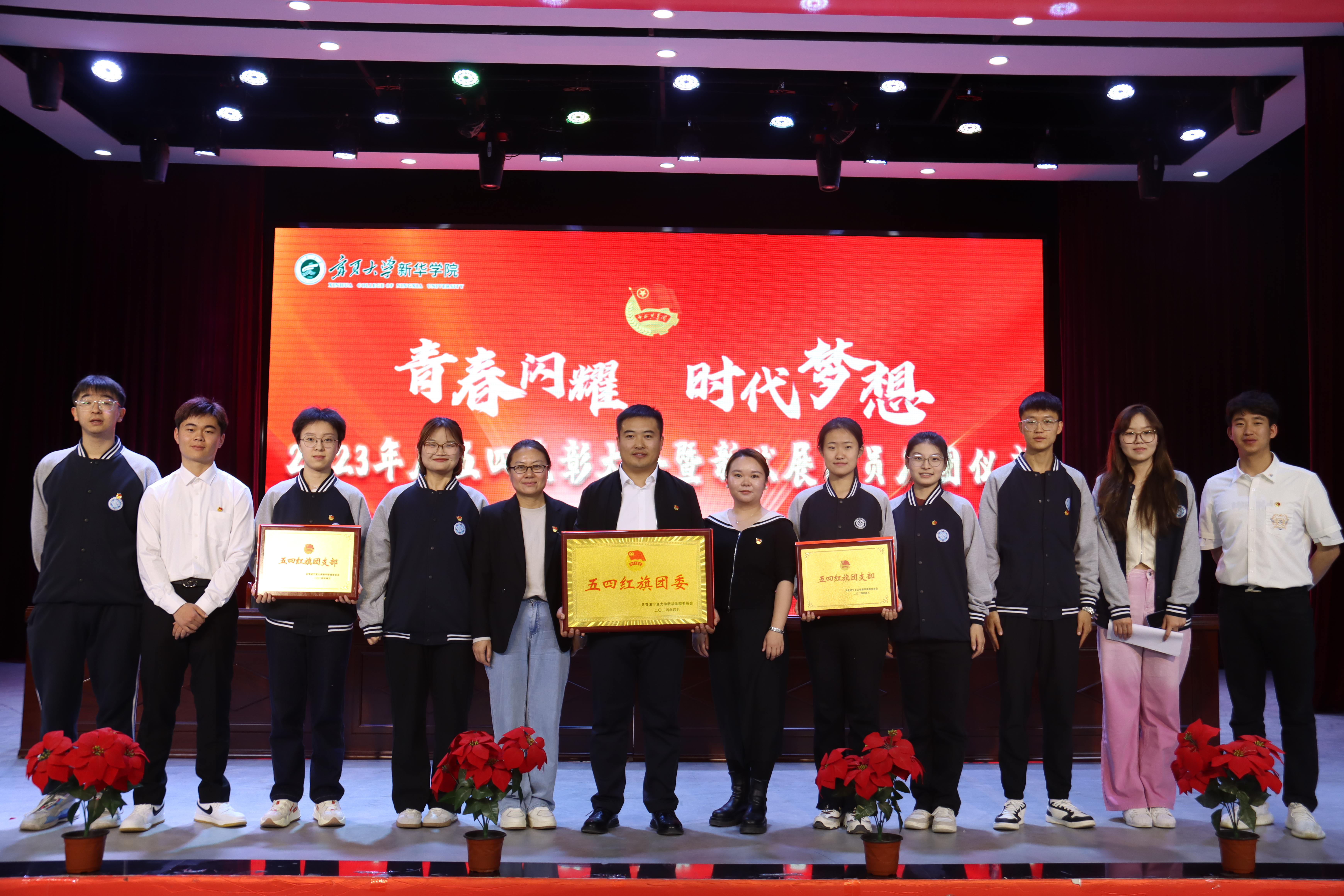图18、科技文化活动.JPG