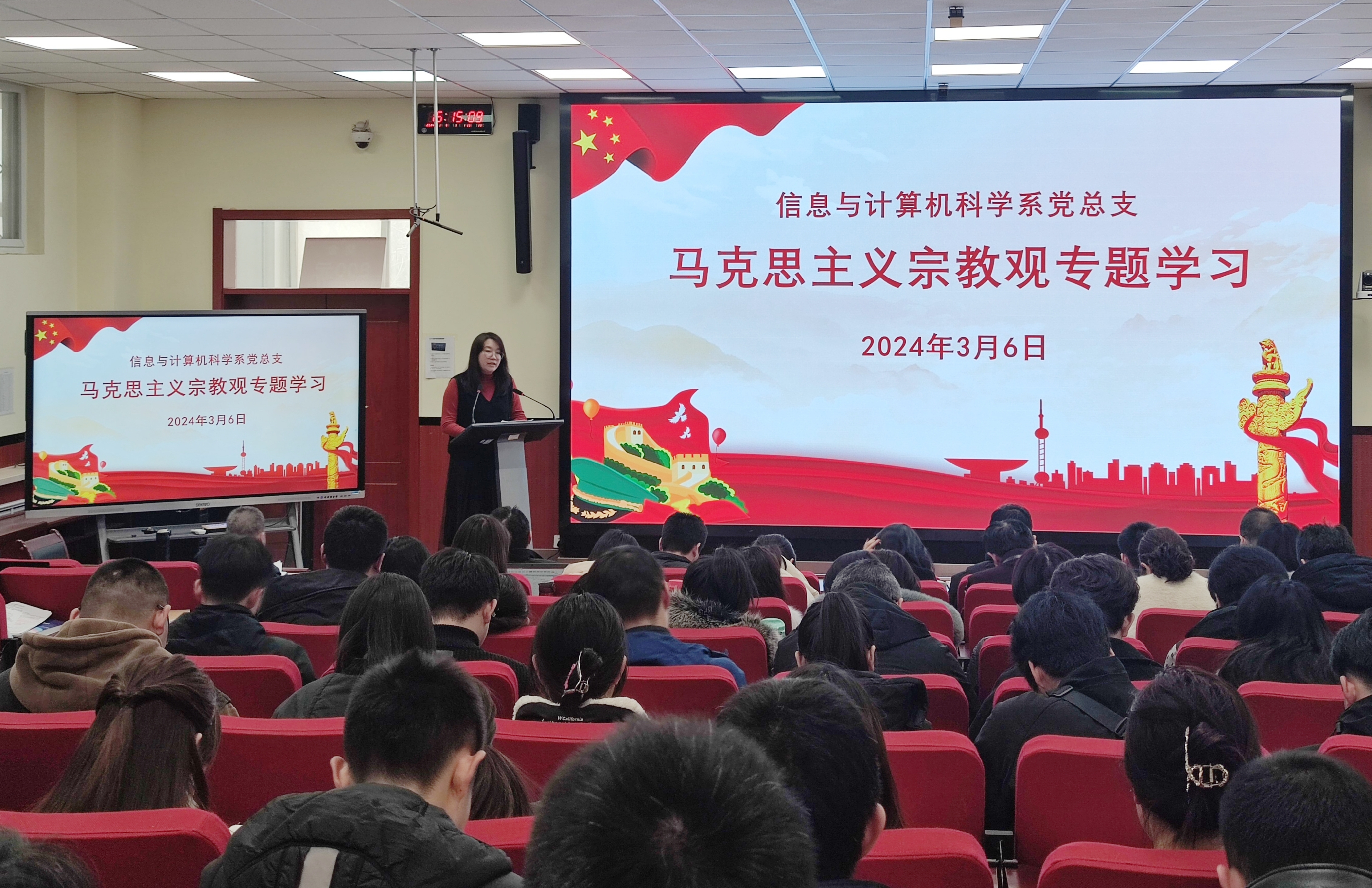 图二.jpg