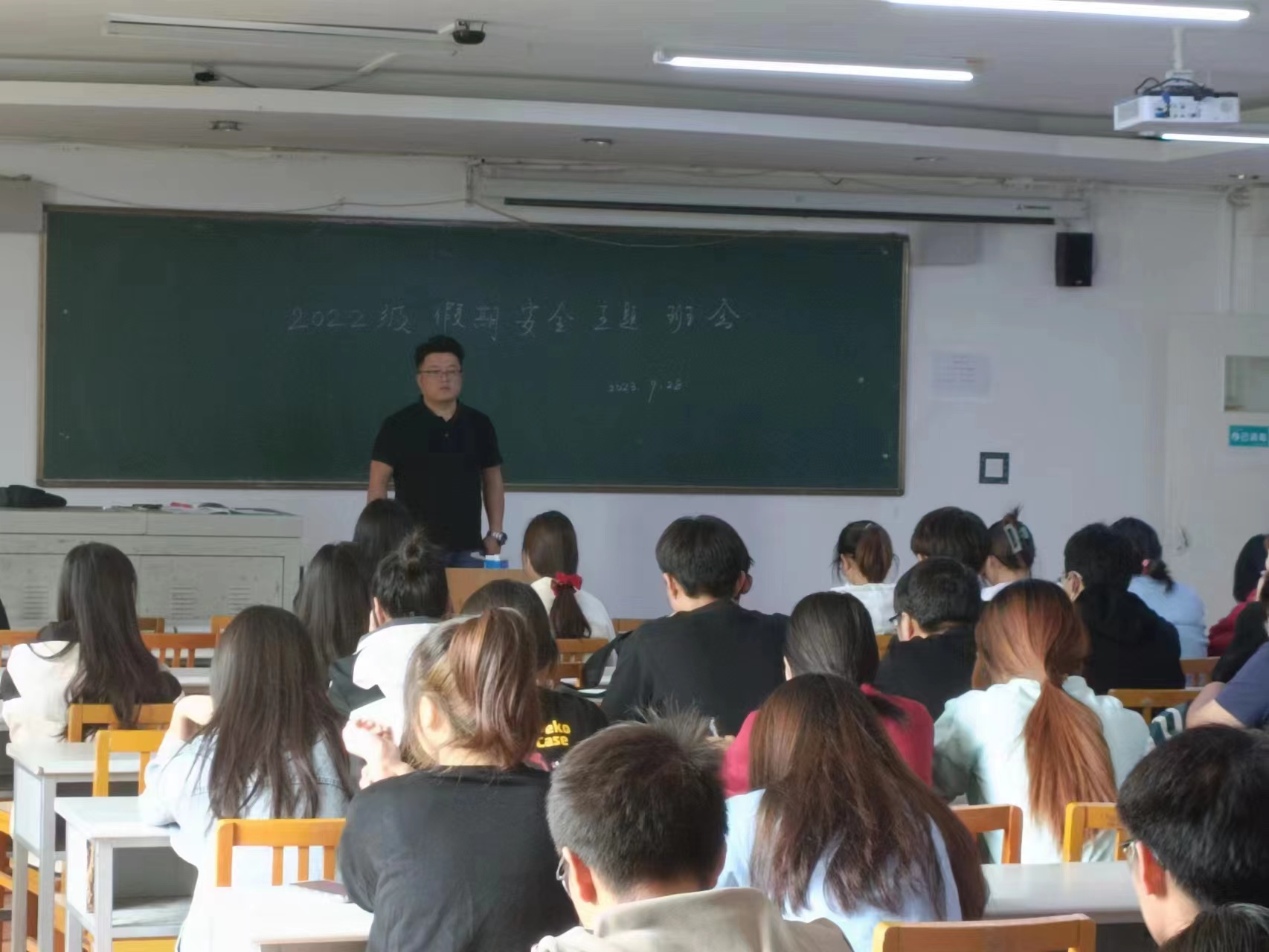 安全教育2.jpg