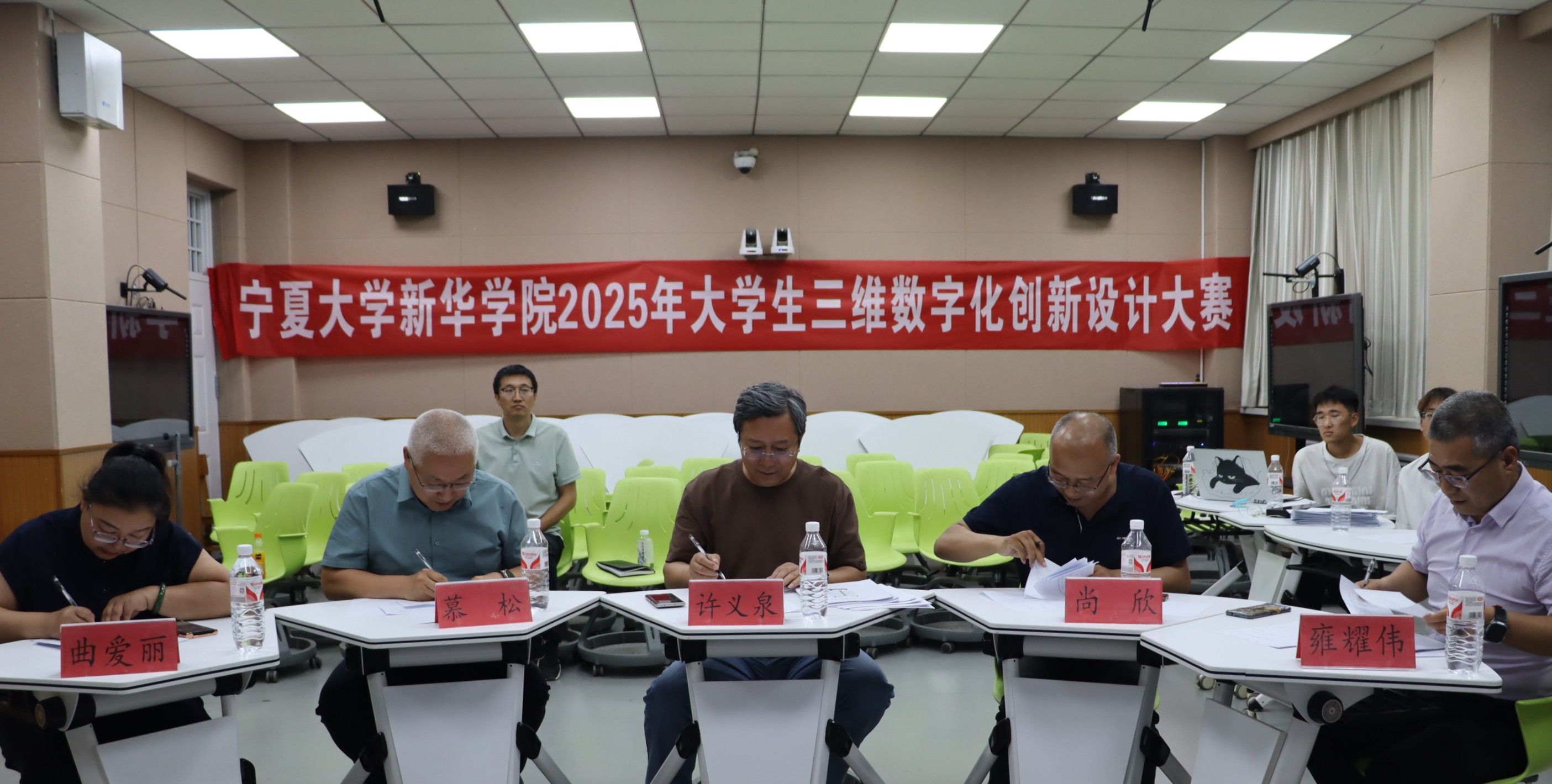 微信图片_20250619110618.jpg