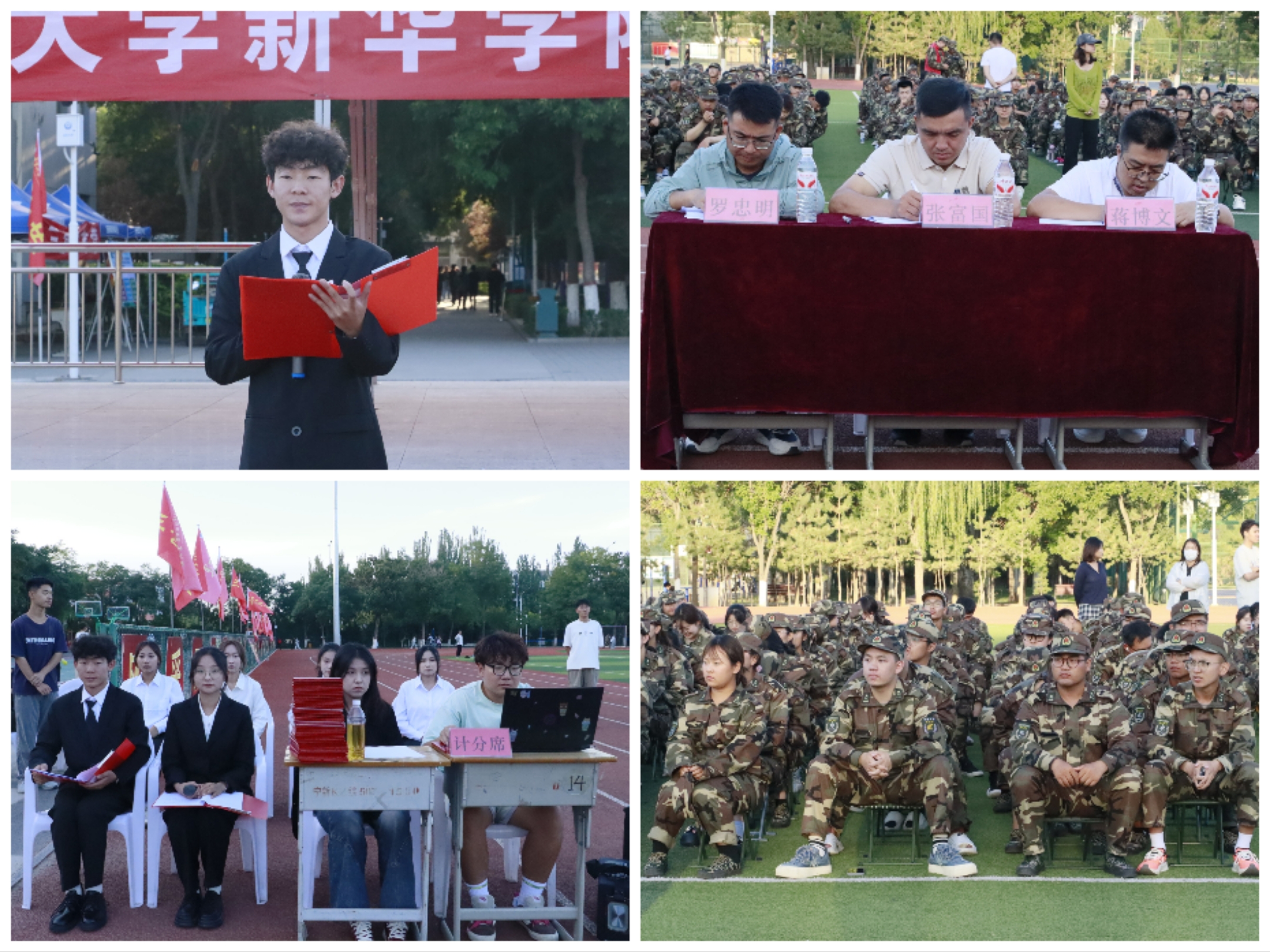 图片一.jpg