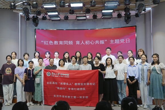 1合影.jpg