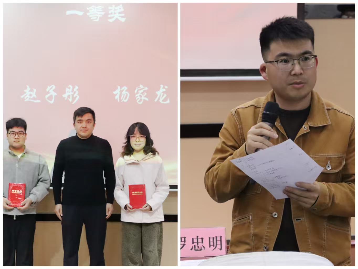 图四.jpg