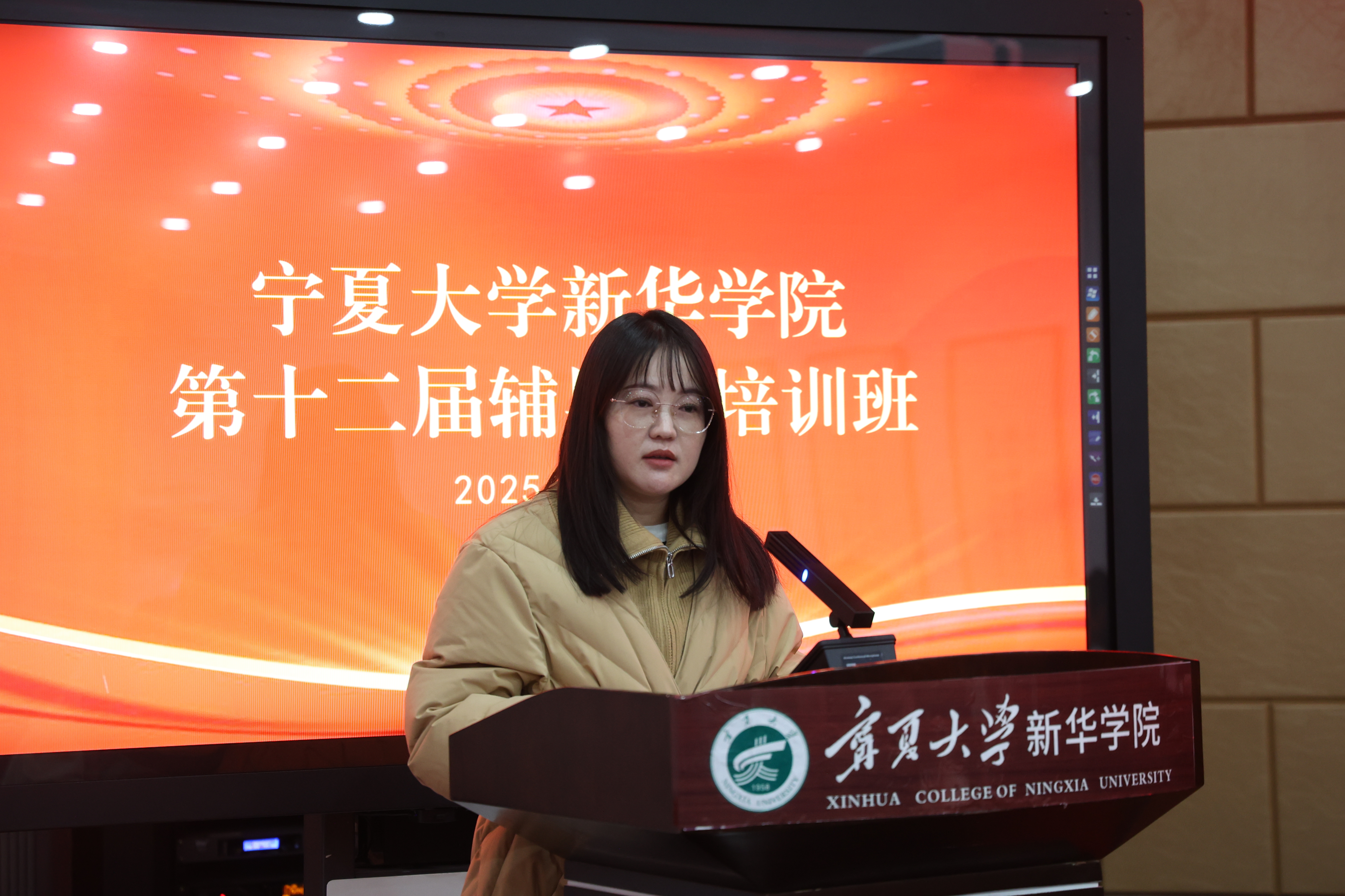 6T5A3354.JPG