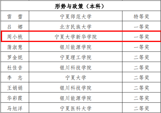 图片5_副本.png
