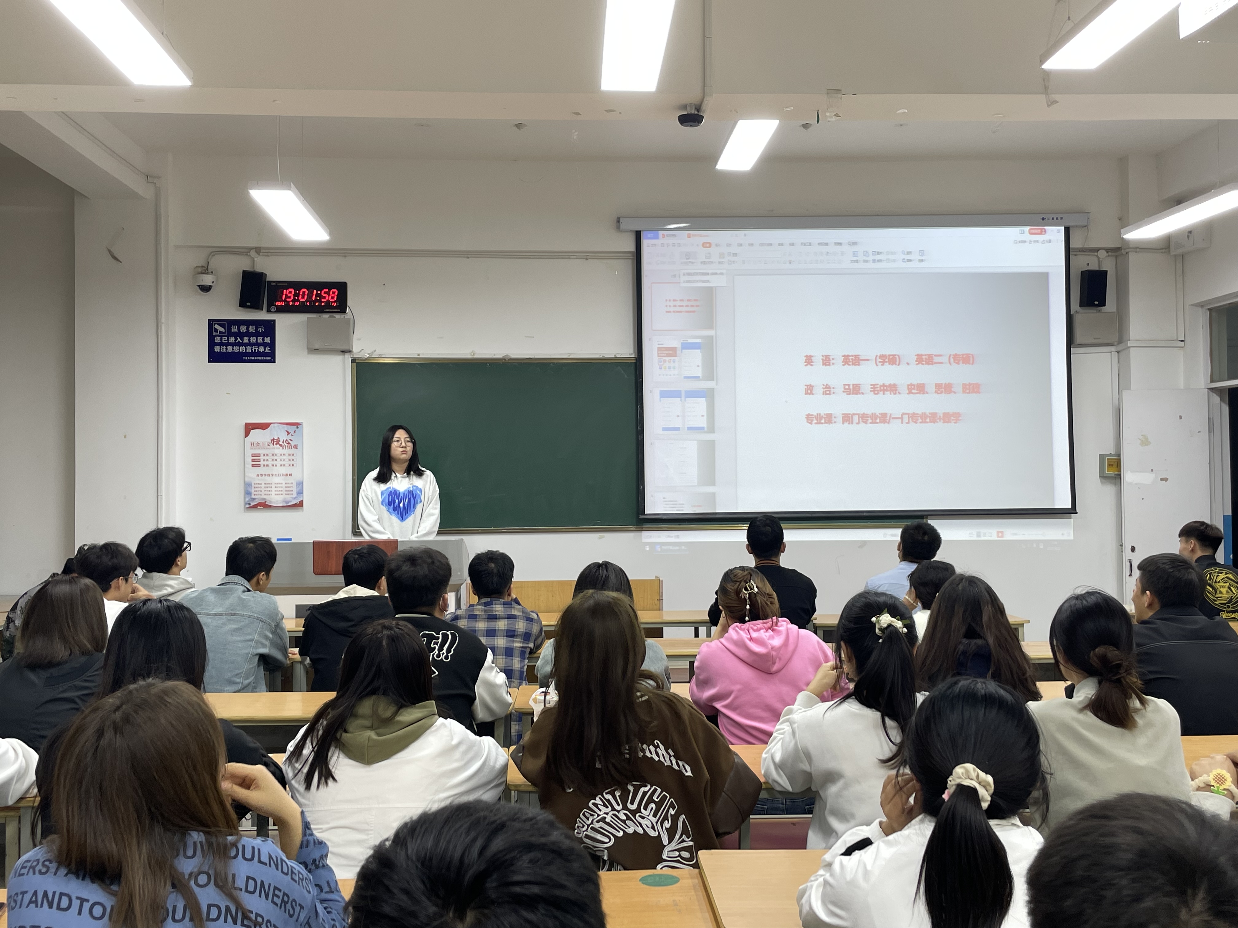 图片一.jpg