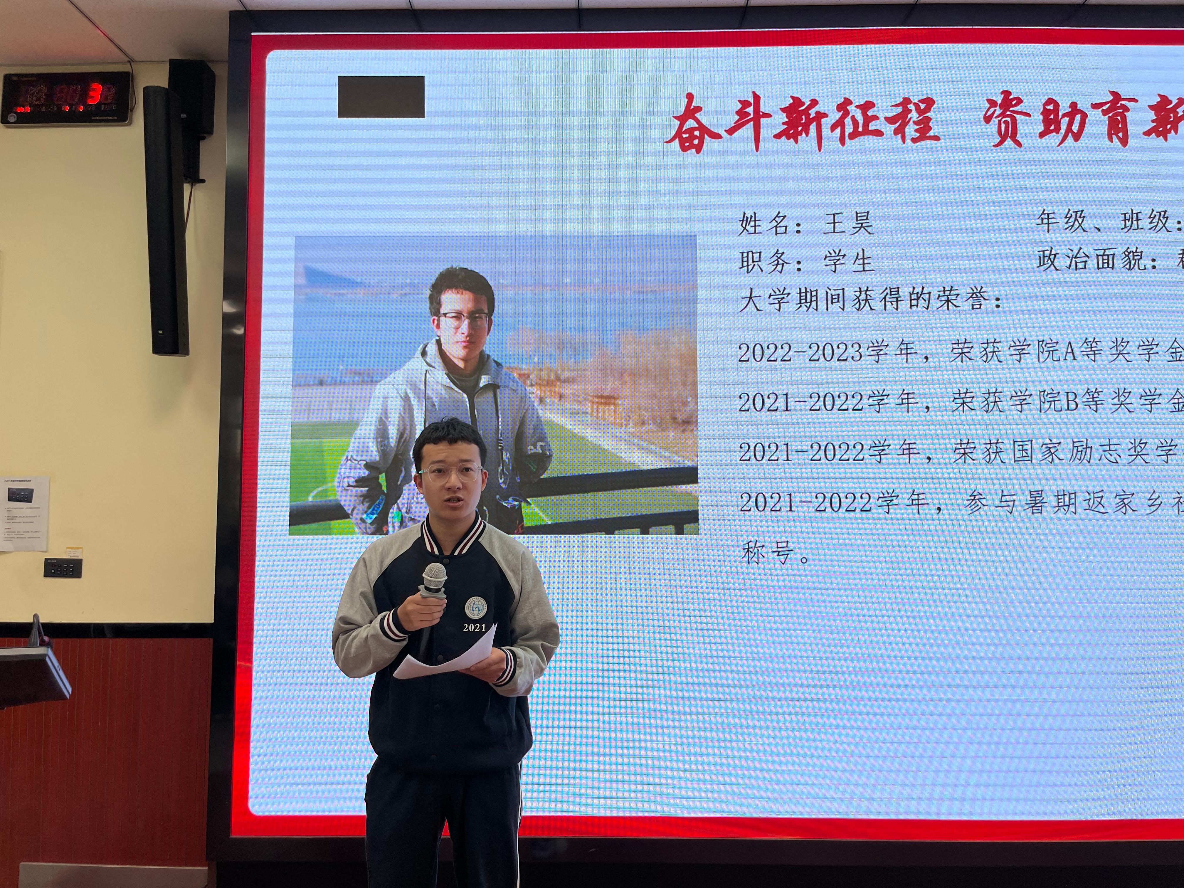 图片三.jpg