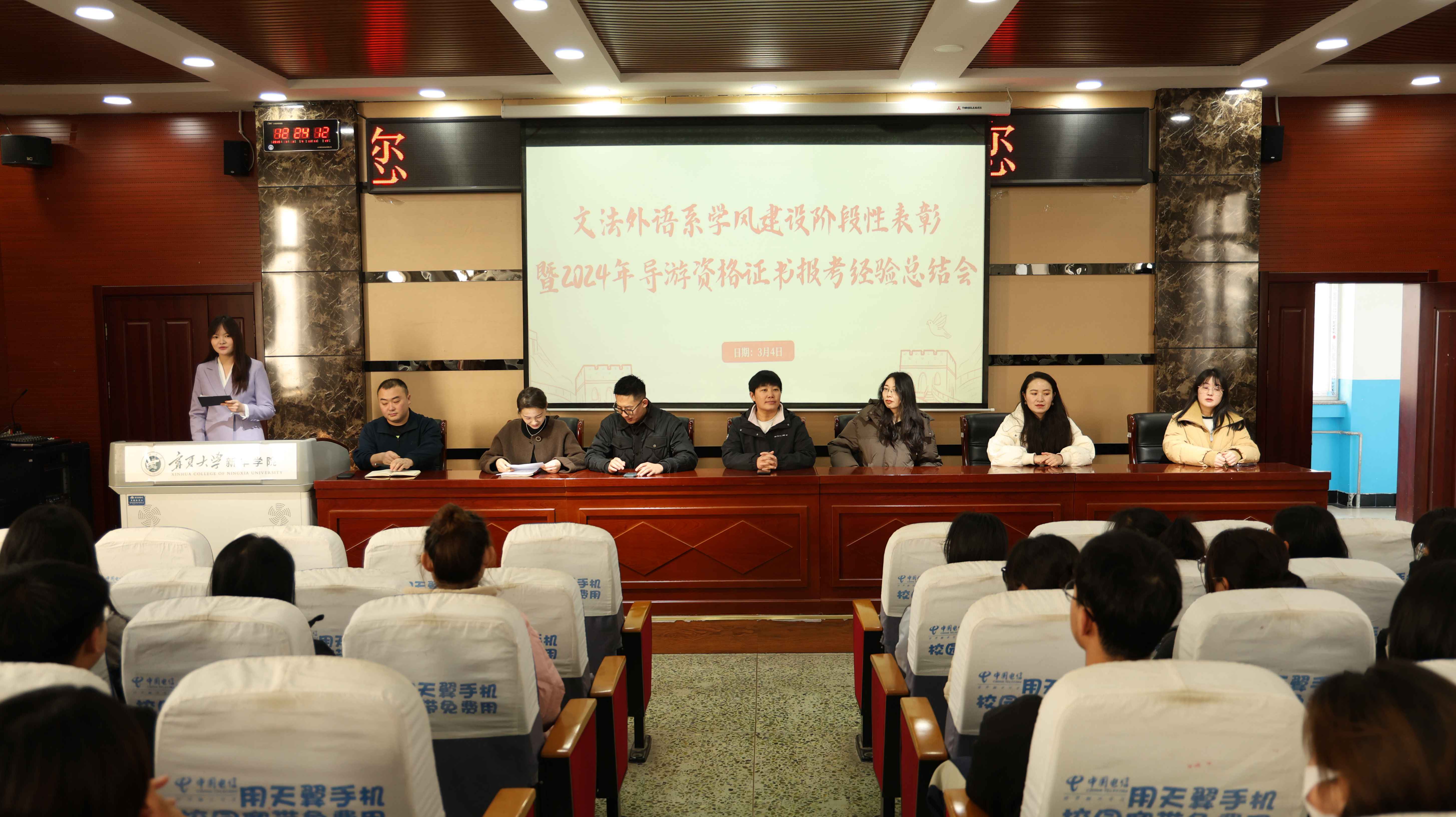 微信图片_20250305165527_副本.jpg