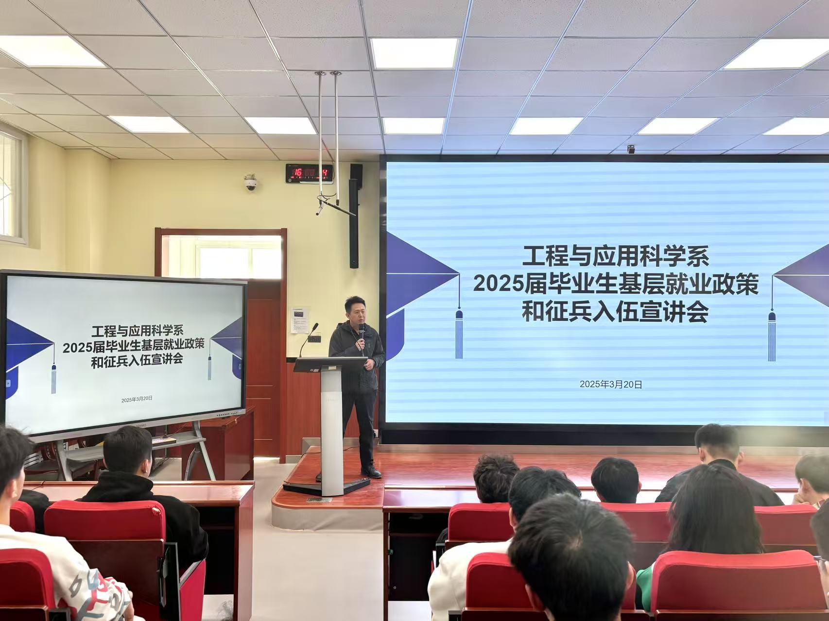 图片（一）.jpg