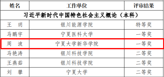 图片4_副本.png