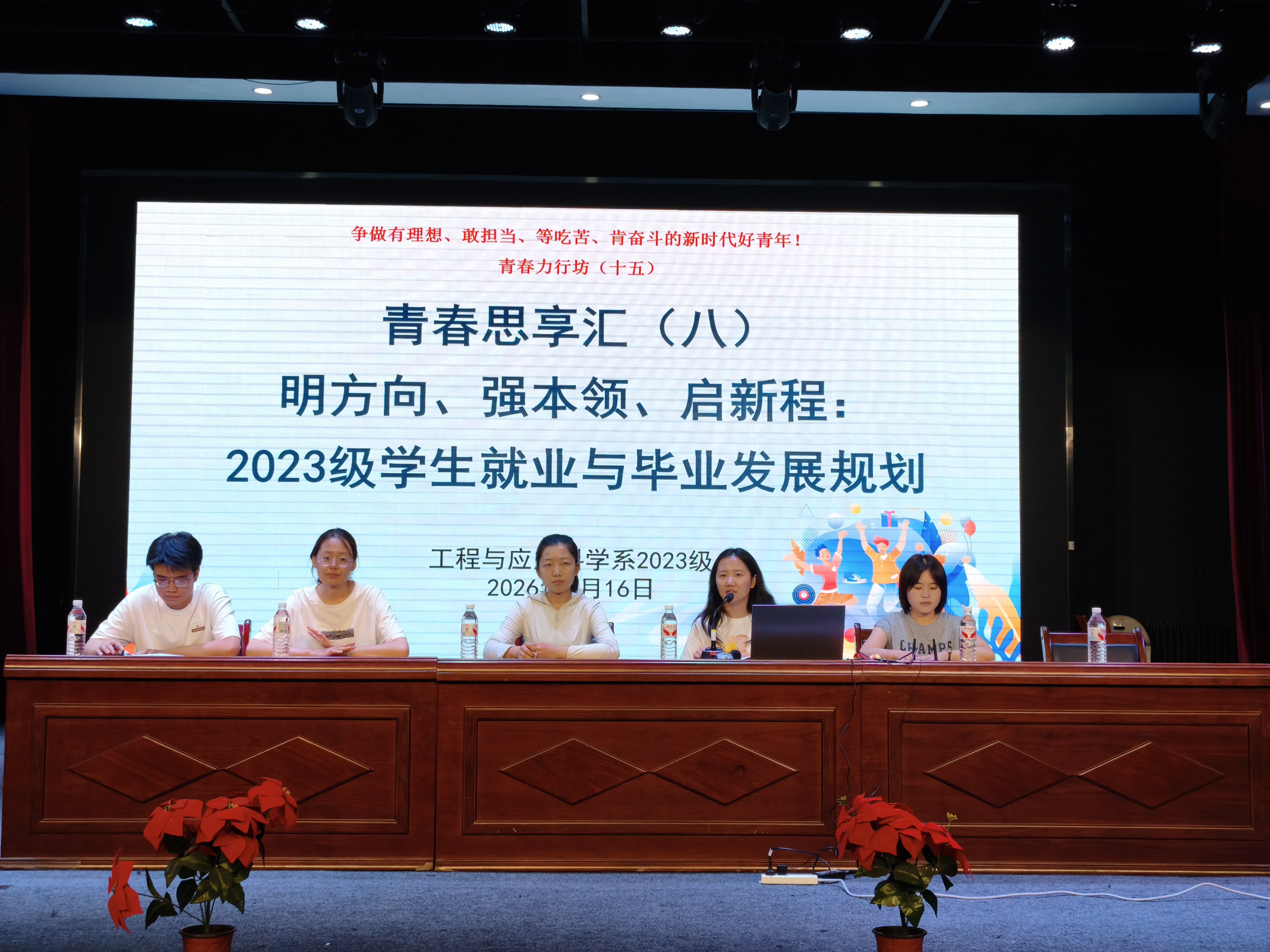 微信图片_20260618101515_1658_78.jpg