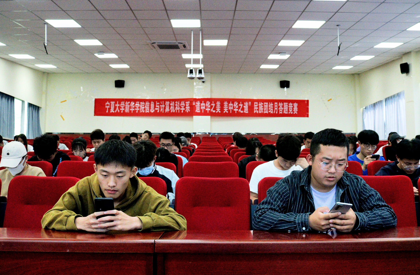 图二.jpg