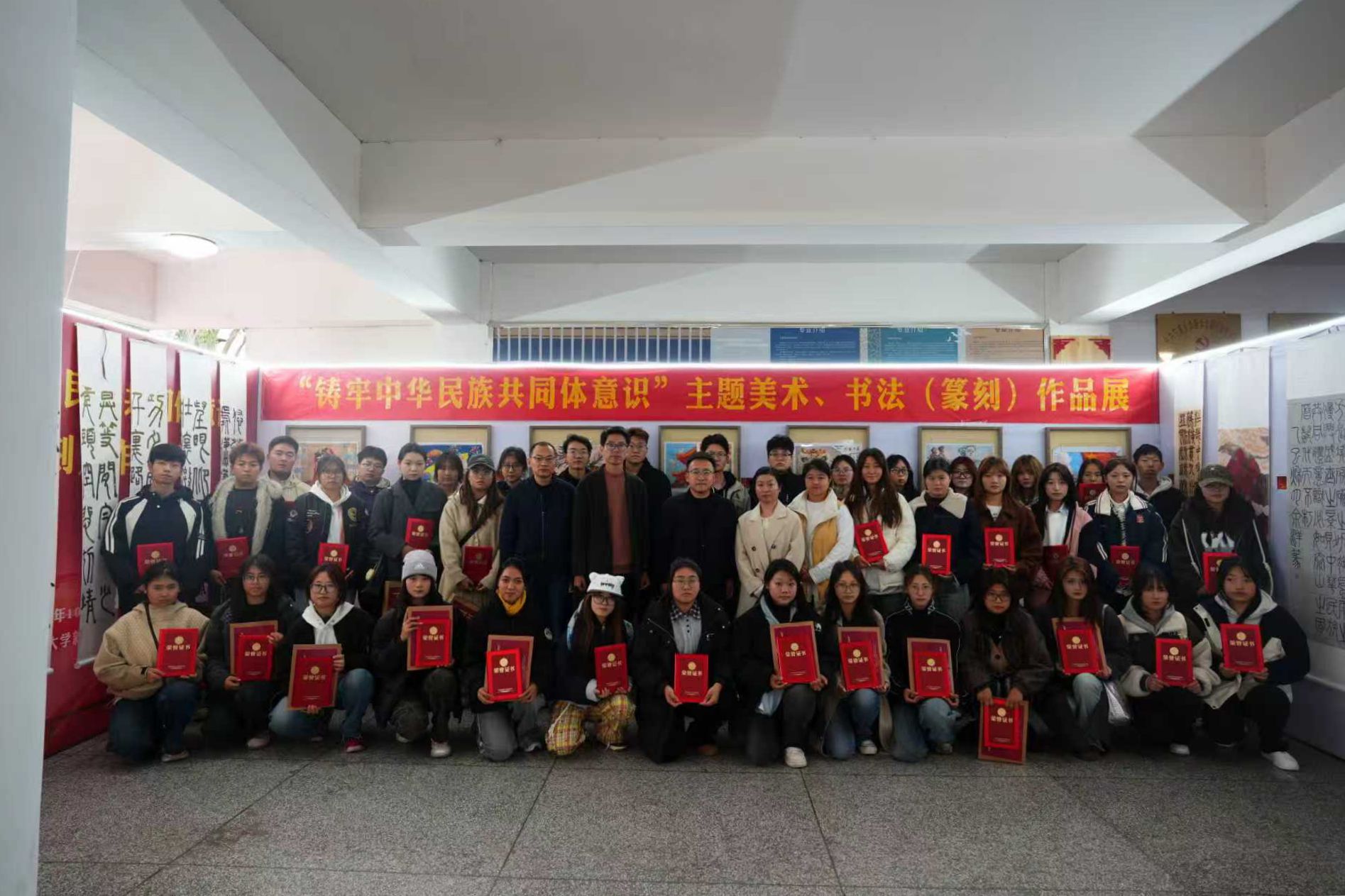 图1 合影_副本.jpg 图1 合影_副本.jpg