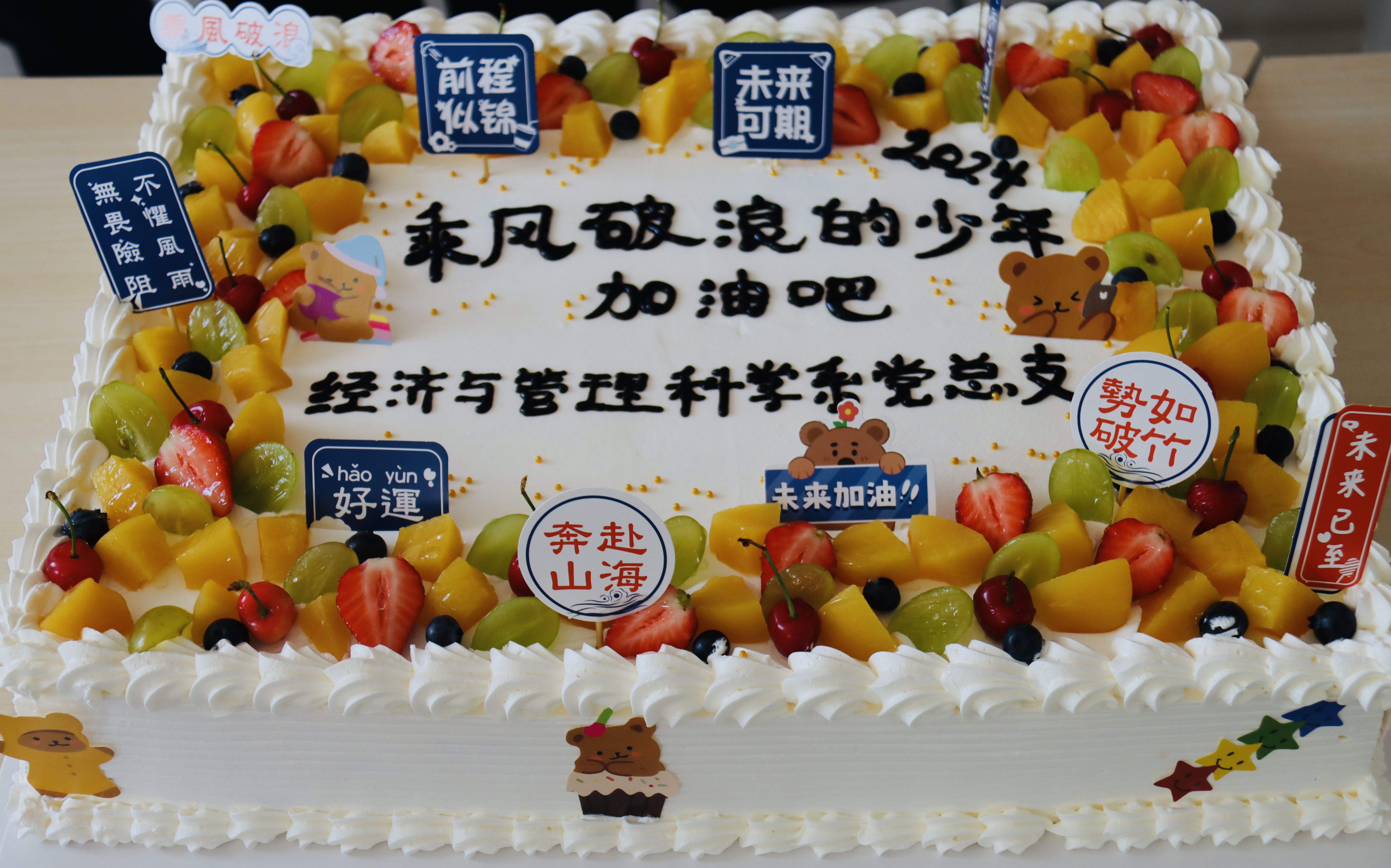 图五.jpg