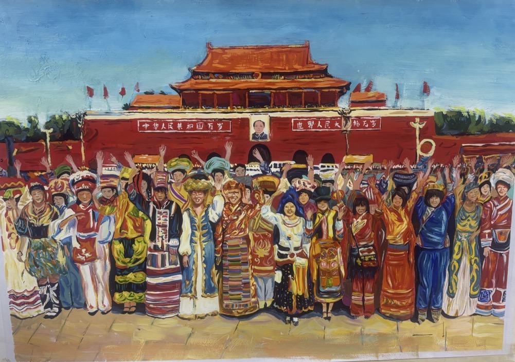图8 二等奖 糟爱华 《同心共筑中国梦·民族团结耀京华》.jpg