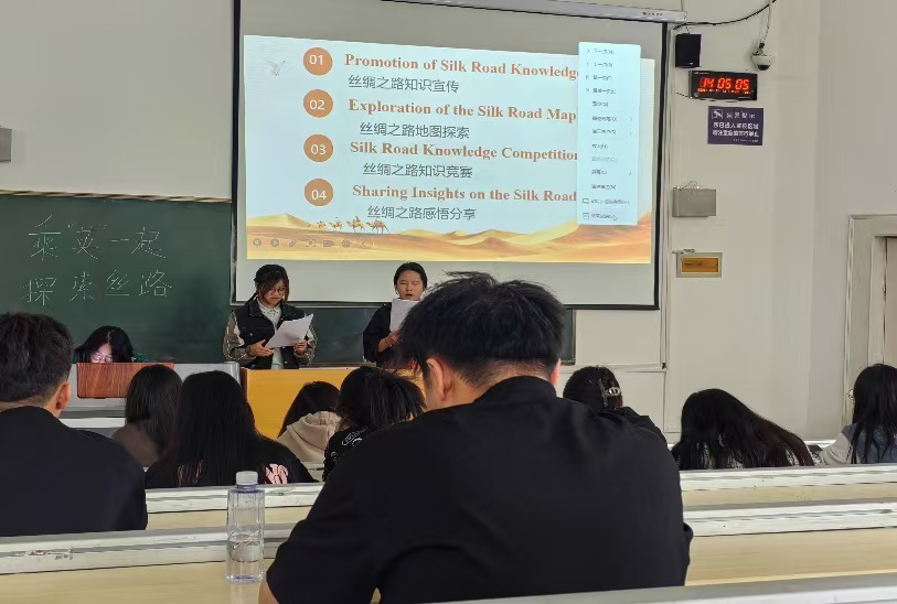 微信图片_20250509160638.jpg