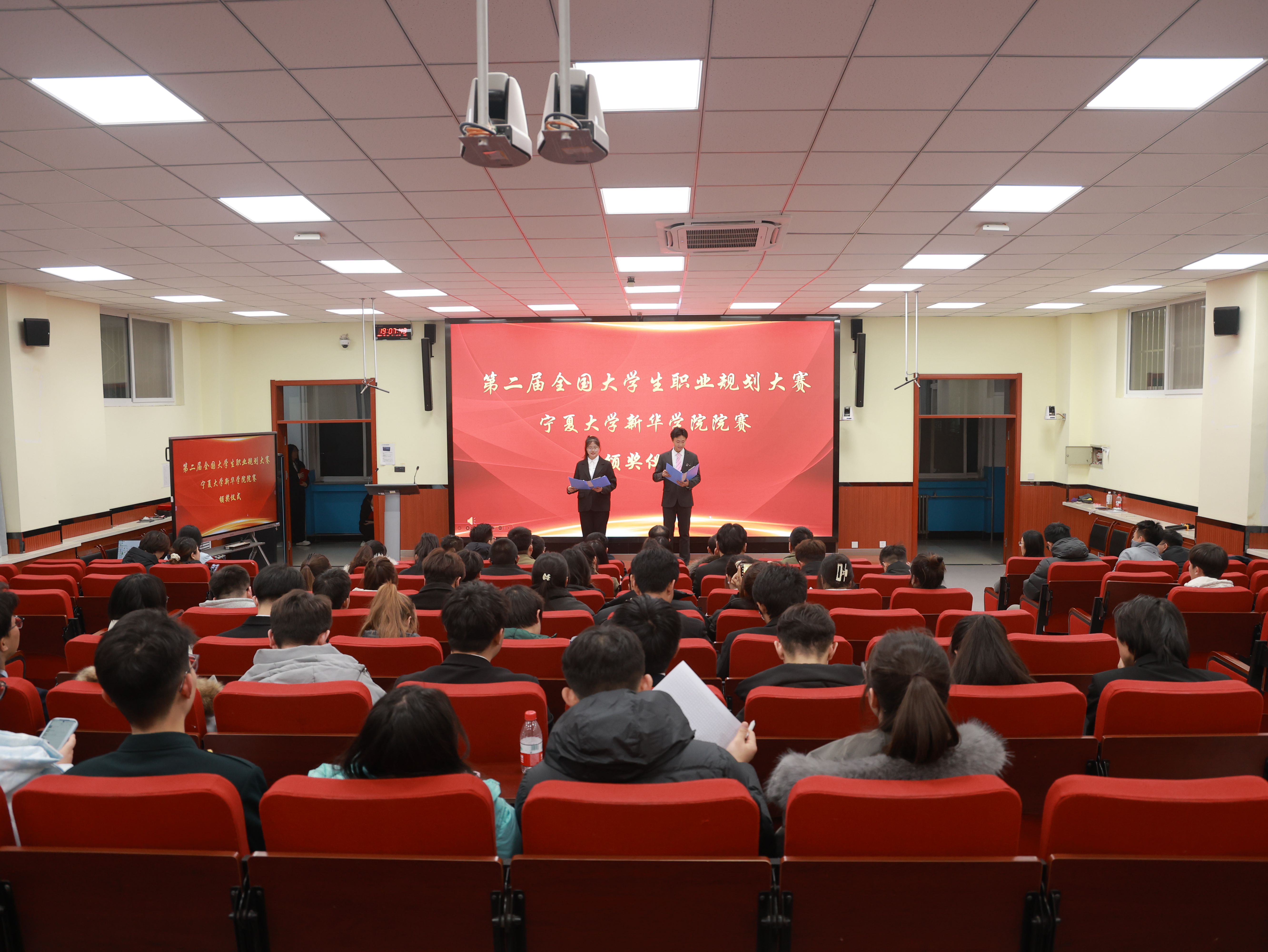 9N7A1545.JPG