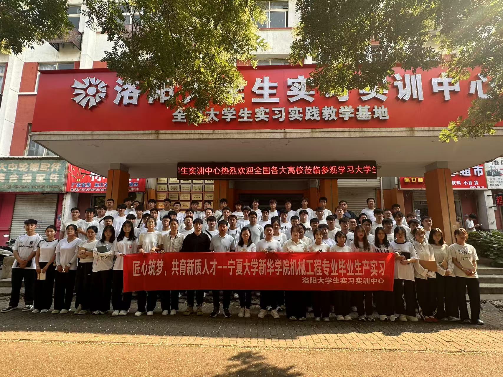 图1.jpg 图1.jpg