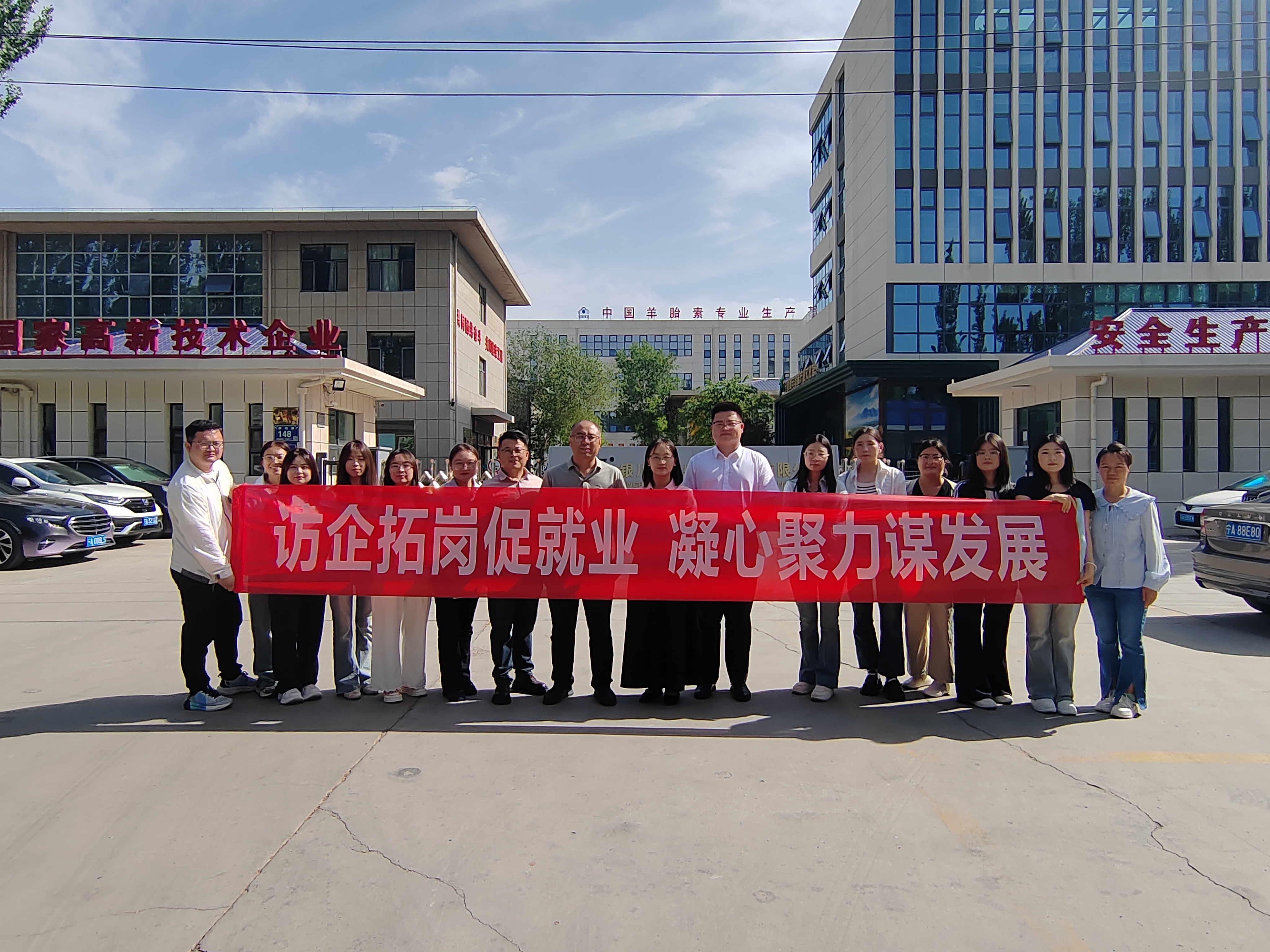 微信图片_20260520150408_748_88.jpg 微信图片_20260520150408_748_88.jpg