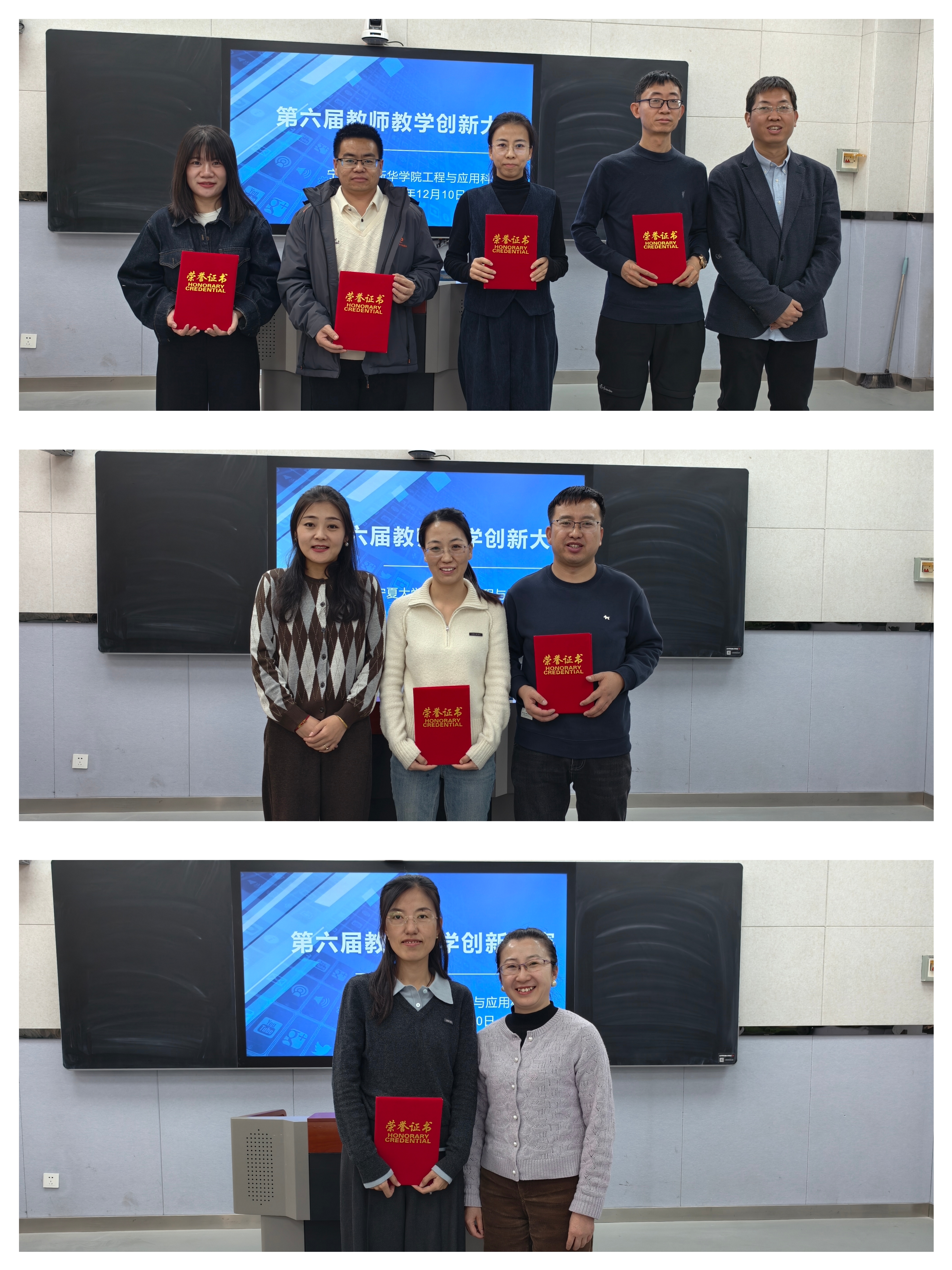 微信图片_20251211161734_107_96.jpg 微信图片_20251211161734_107_96.jpg